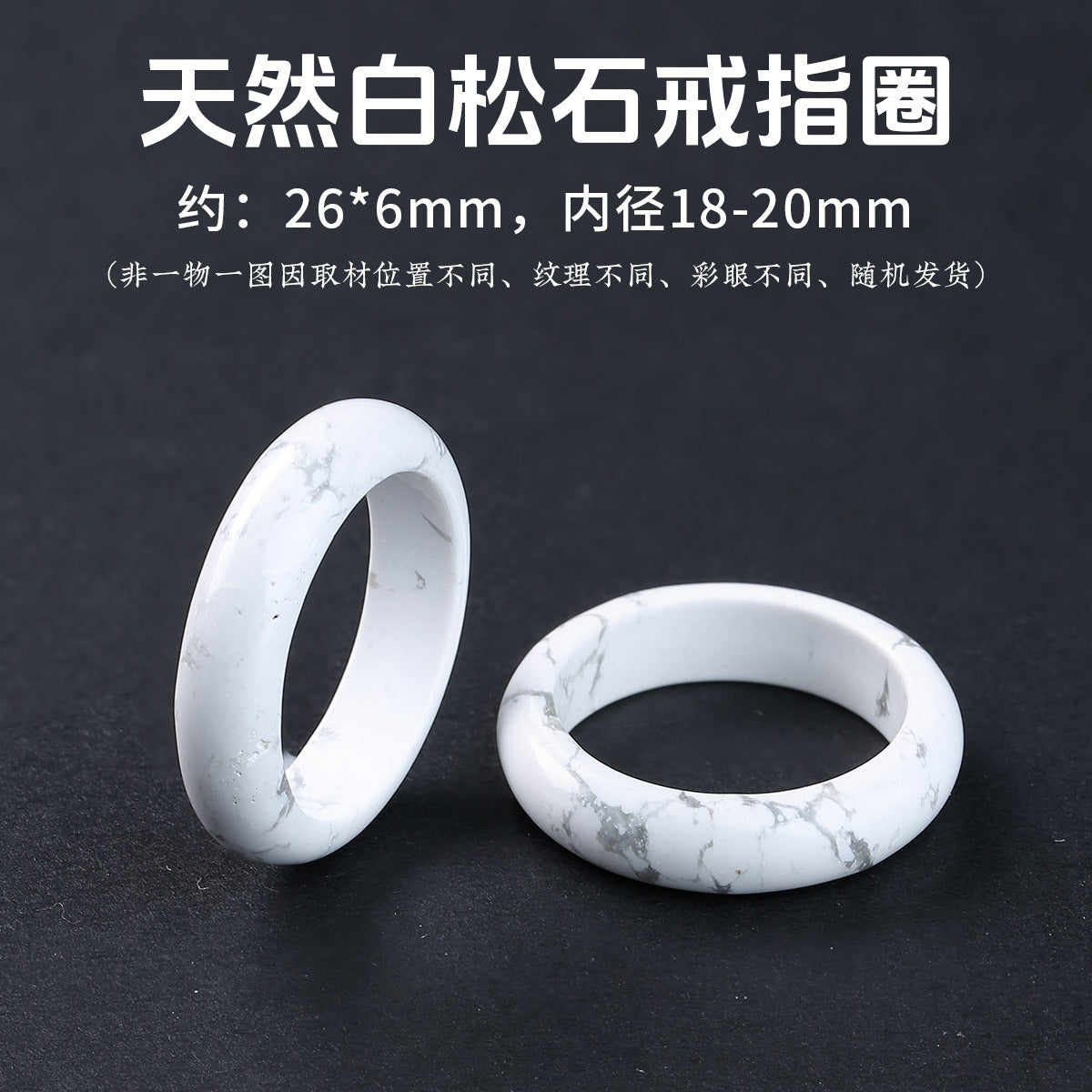 Wholesale Agate Plain Circle Ring Unisex Minimalist Ring Fashion Jewelry Accessory Gift Boutique