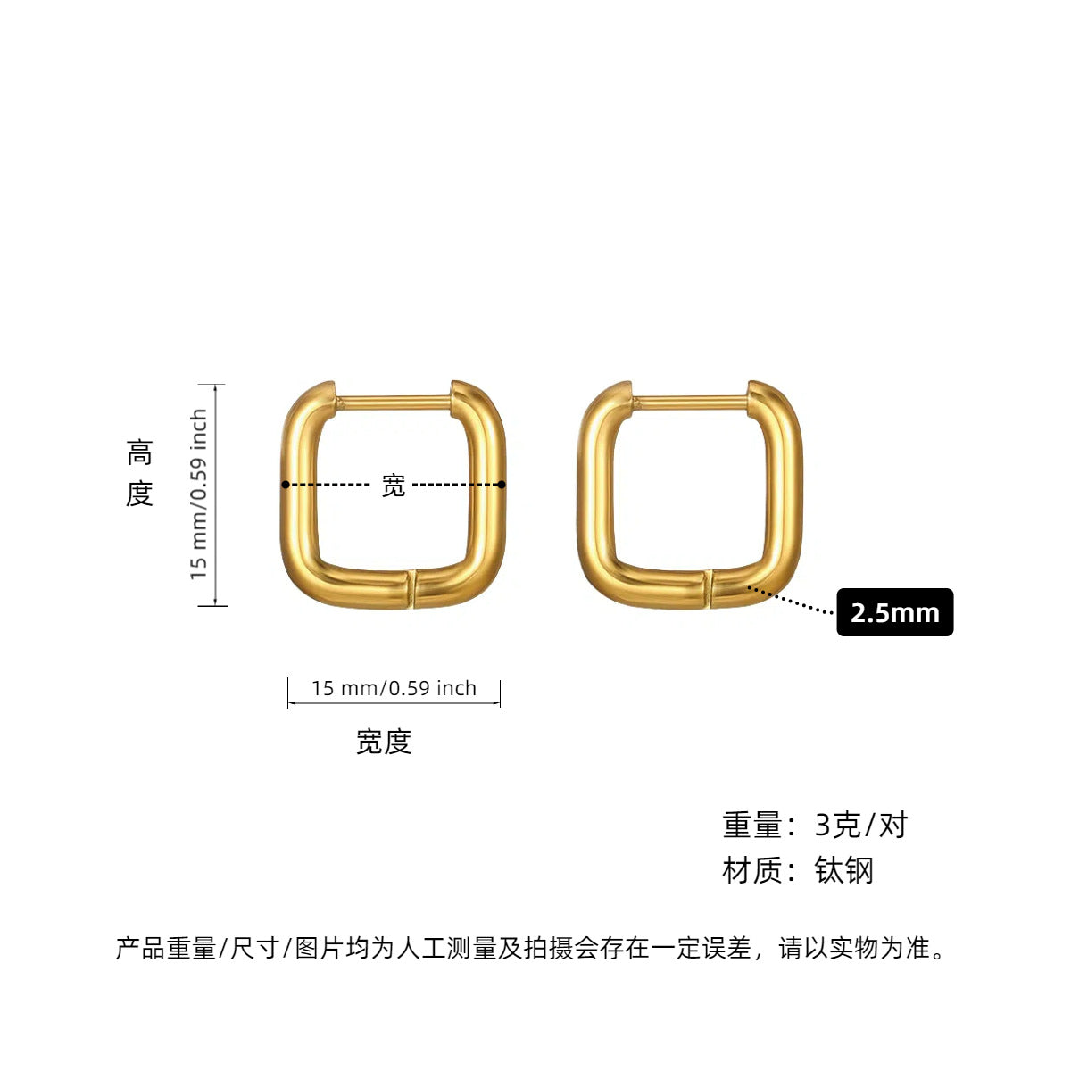 Wholesale Titanium Steel Heart Earrings