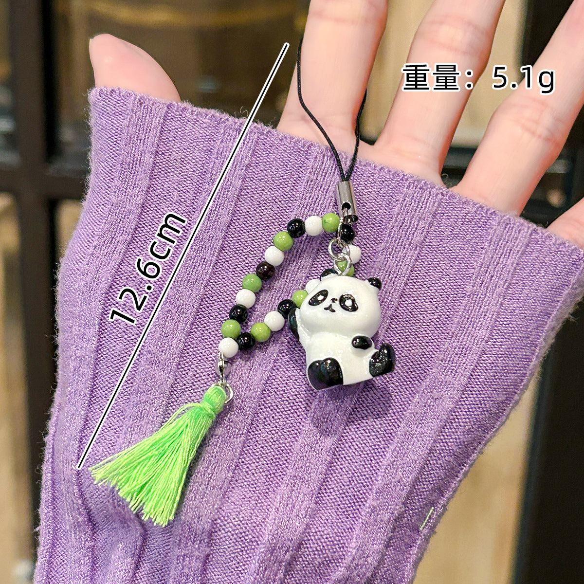 Wholesale Cute Panda Beaded Mobile Phone Chain Keychain