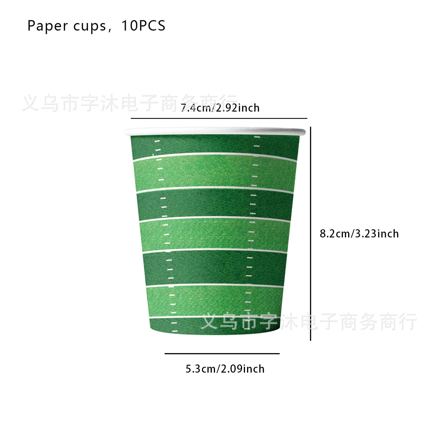 Wholesale Football Themed Party Supplies Disposable Set