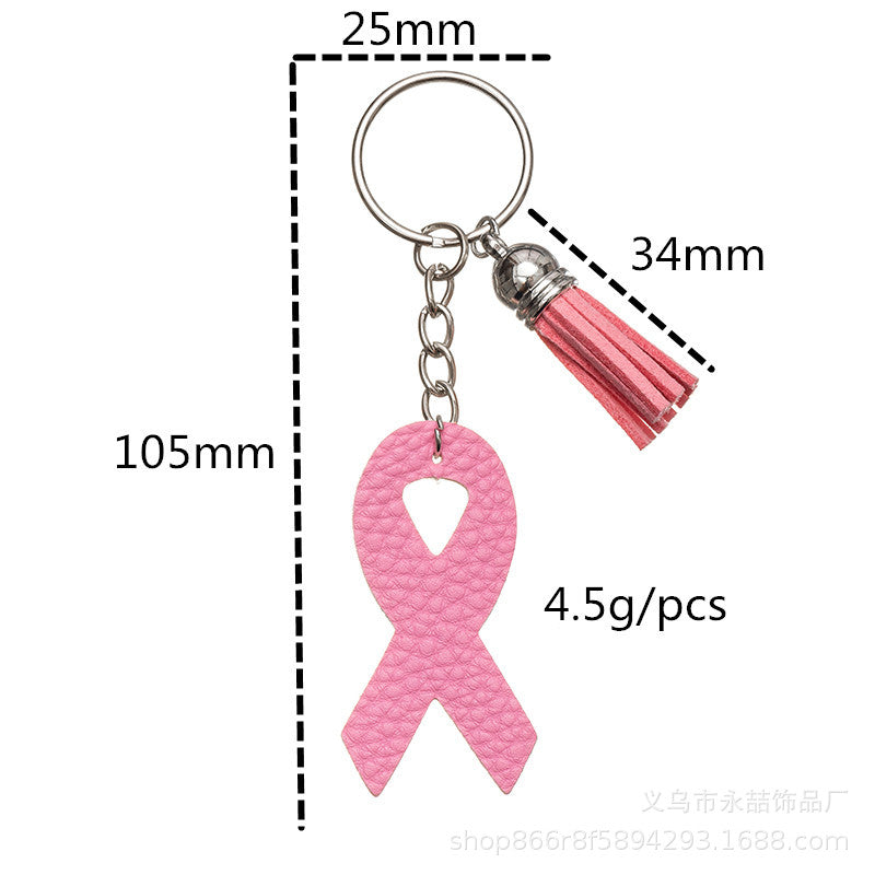 Wholesale Pink Tassel Ribbon Leather PU Keychain ACC-KC-Yongz003