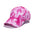 Wholesale baseball cap sunshade tie-dyed baseball cap