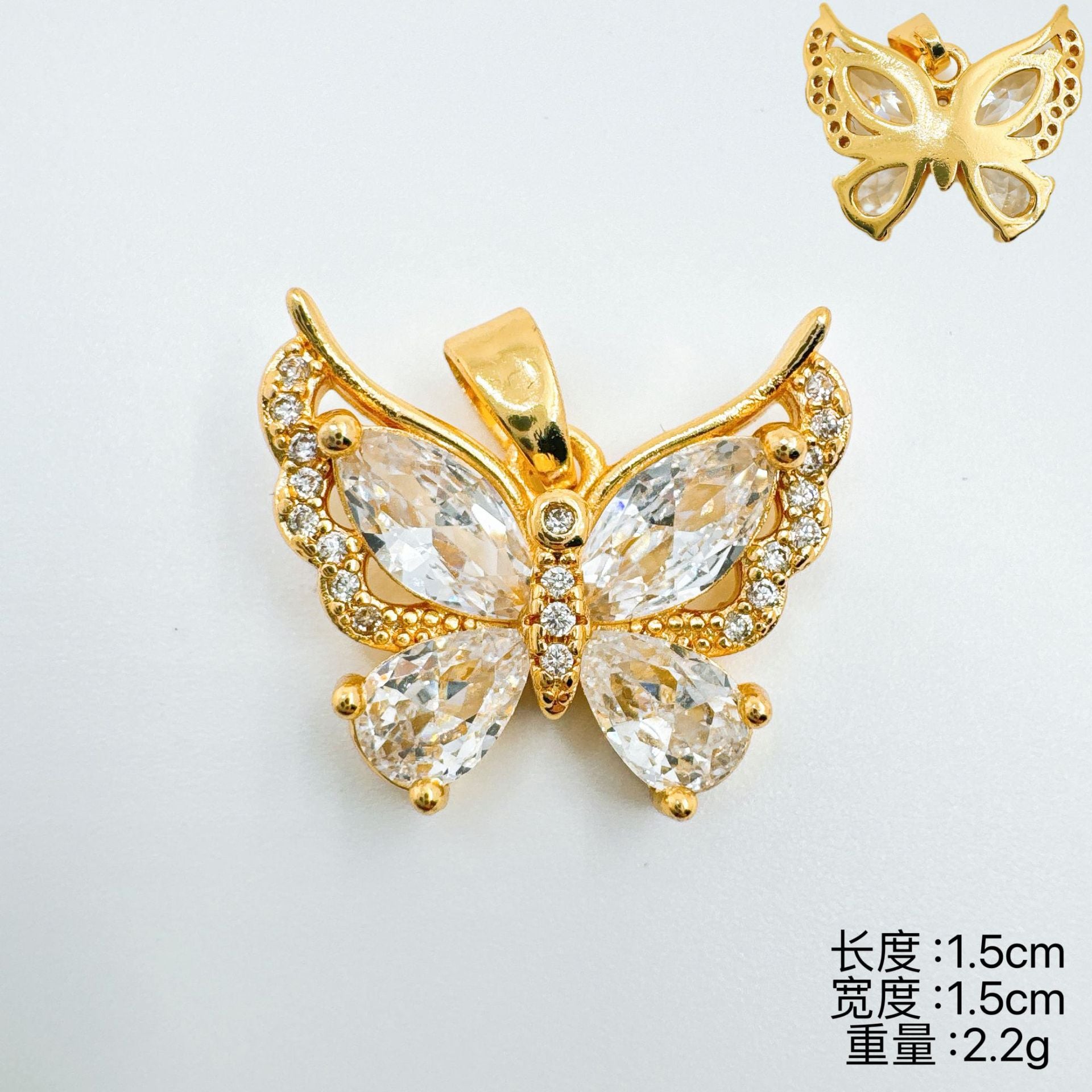 Wholesale Trendy Bee Butterfly Necklace Copper Electroplated Layering Jewelry Gift for Women