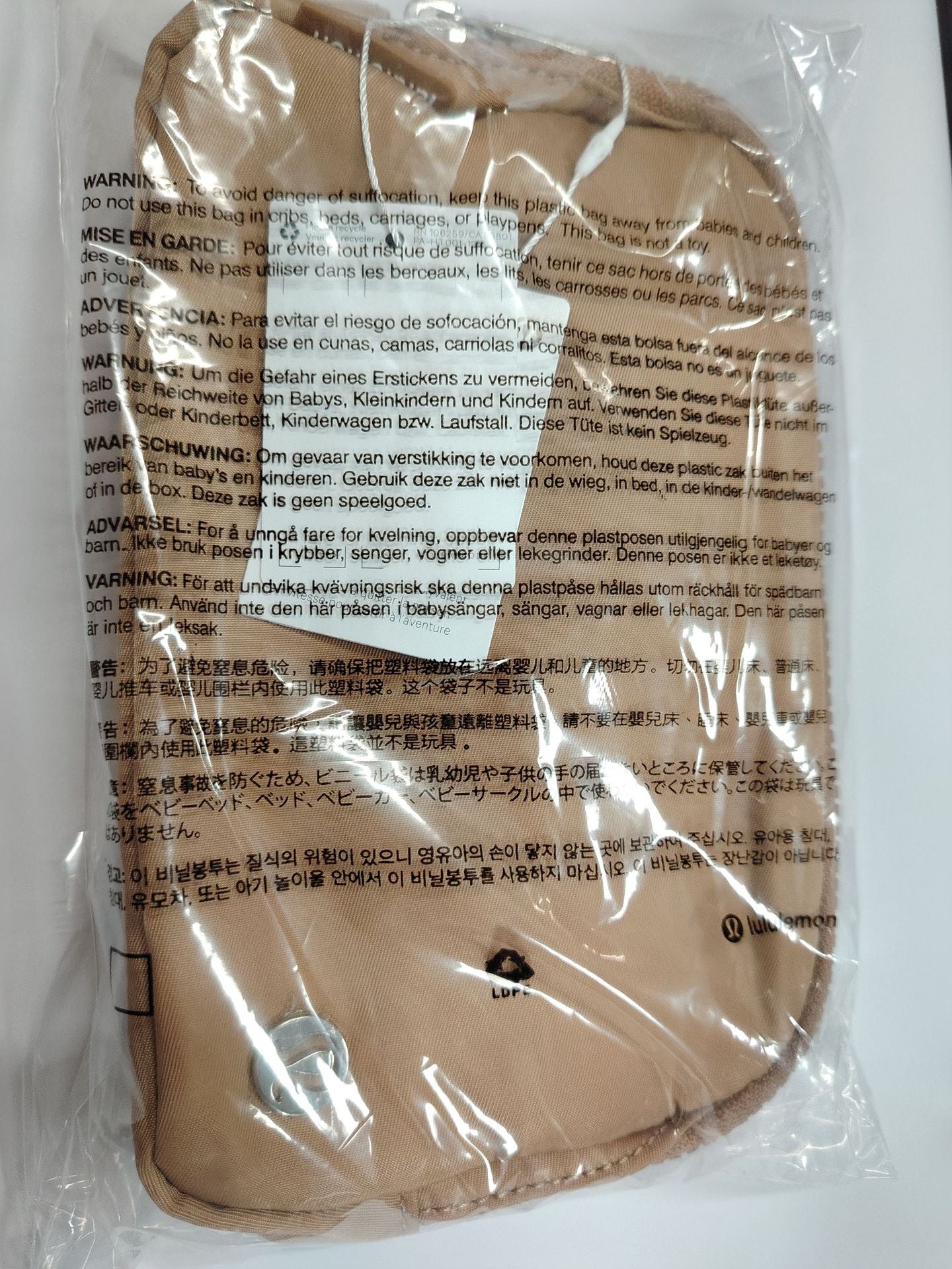 Wholesale multi-functional waist bag large capacity chest bag belt bags