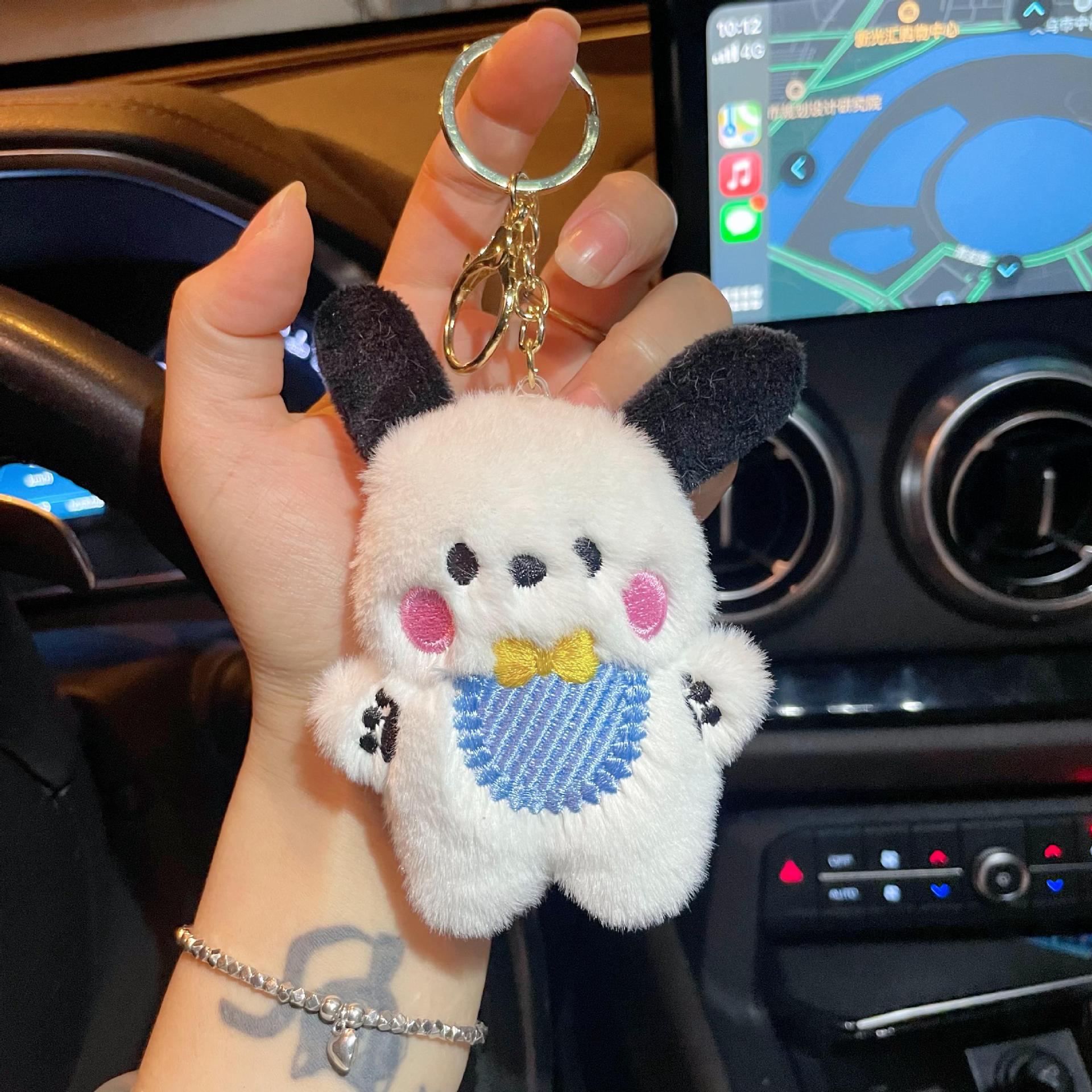 Wholesale Super Soft Plush Puppy Keychain,  Colorful Cute Dog Charm for Bag,  Car Key or Backpack
