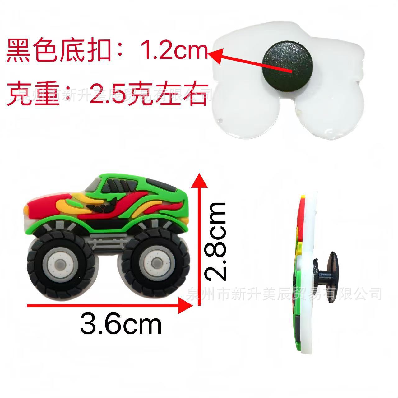 Wholesale Random 100pcs Off-road vehicle series Shoes Charms