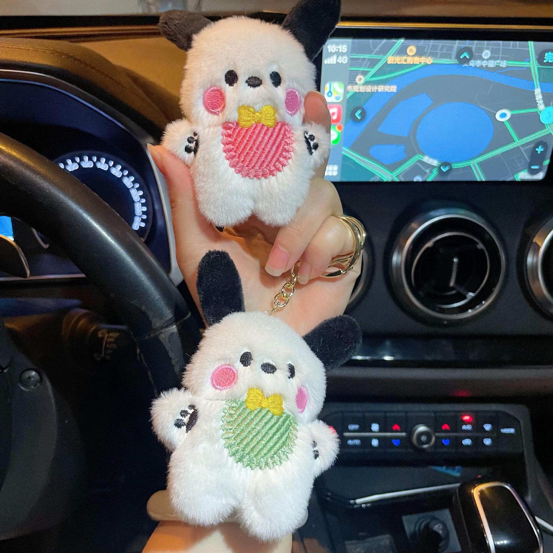 Wholesale Super Soft Plush Puppy Keychain,  Colorful Cute Dog Charm for Bag,  Car Key or Backpack