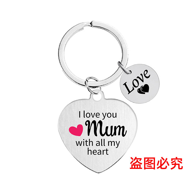 Wholesale Color Printing Family Affection Inspirational Dad Mom Sister Brother Metal Keychain Holiday Gift ACC-KC-Ganggu019