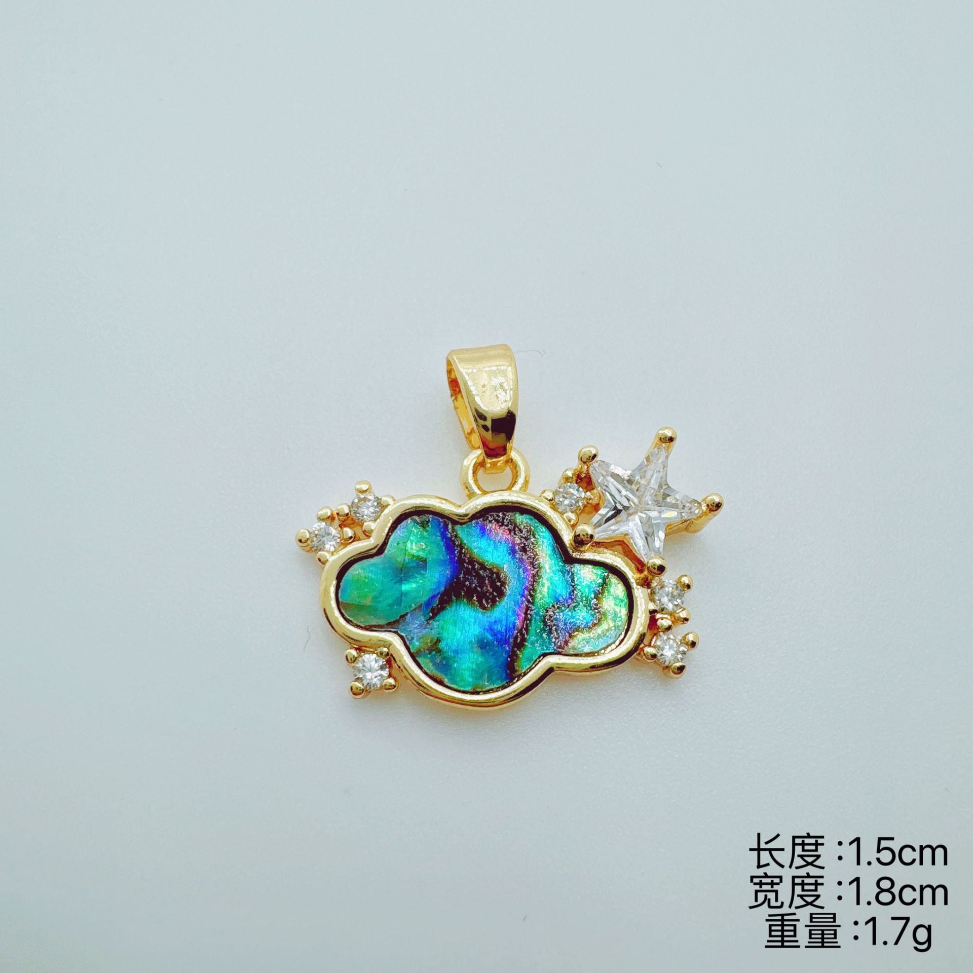 Wholesale Copper Gold Plated Shell Cloud Pendant Necklace Chic Jewelry Accessory for Women