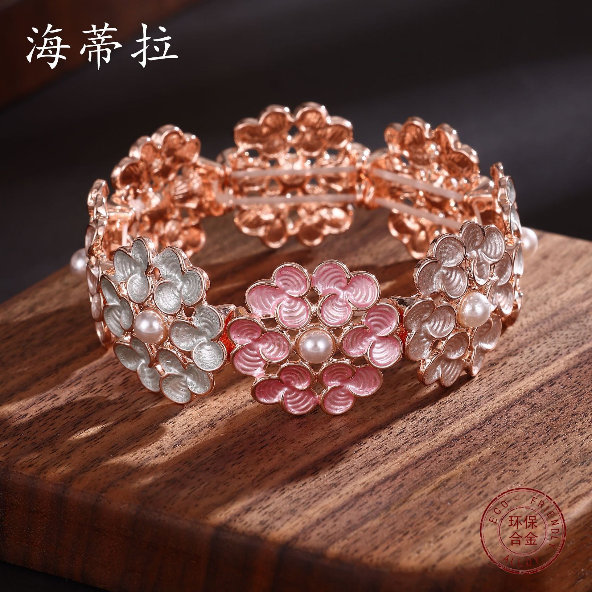Wholesale  Color Painted Oil Clover Flower Stretch Bracelet