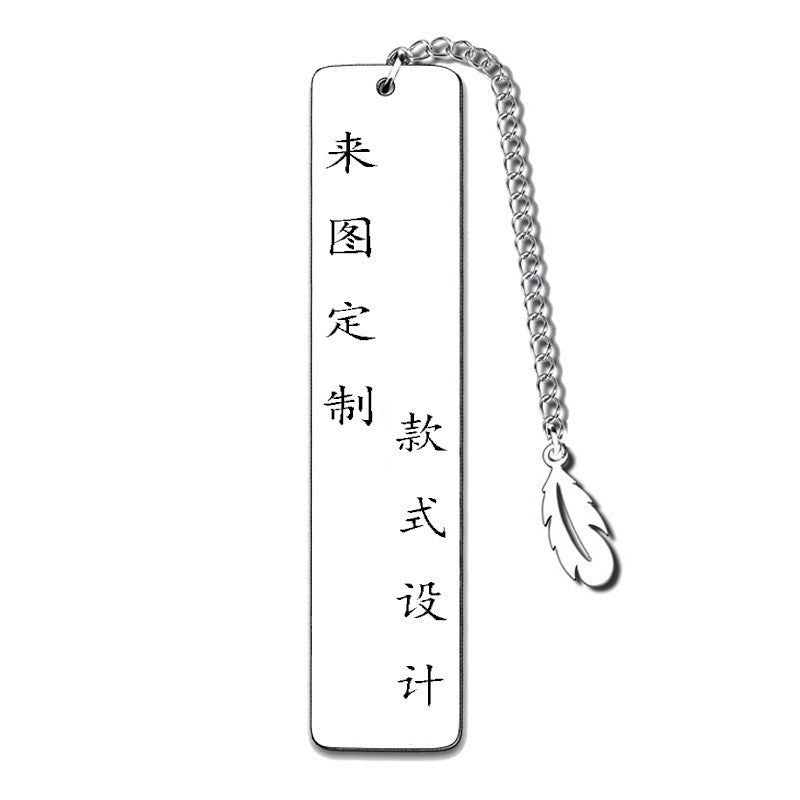 Wholesale Stainless Steel Bookmark Laser Engraved Custom Logo Teacher S Day Gift DIY Bookmark For Boutique Resale