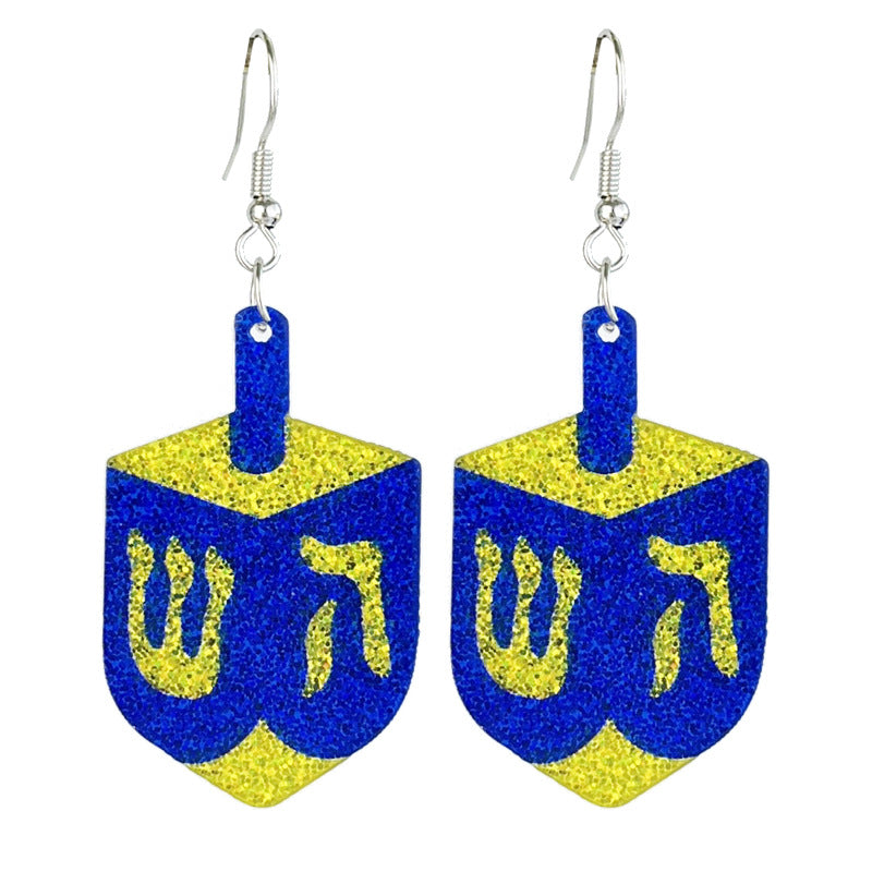 Wholesale 2 Pairs/pack Hanukkah Acrylic Menorah Text Earrings ACC-ES-HY195