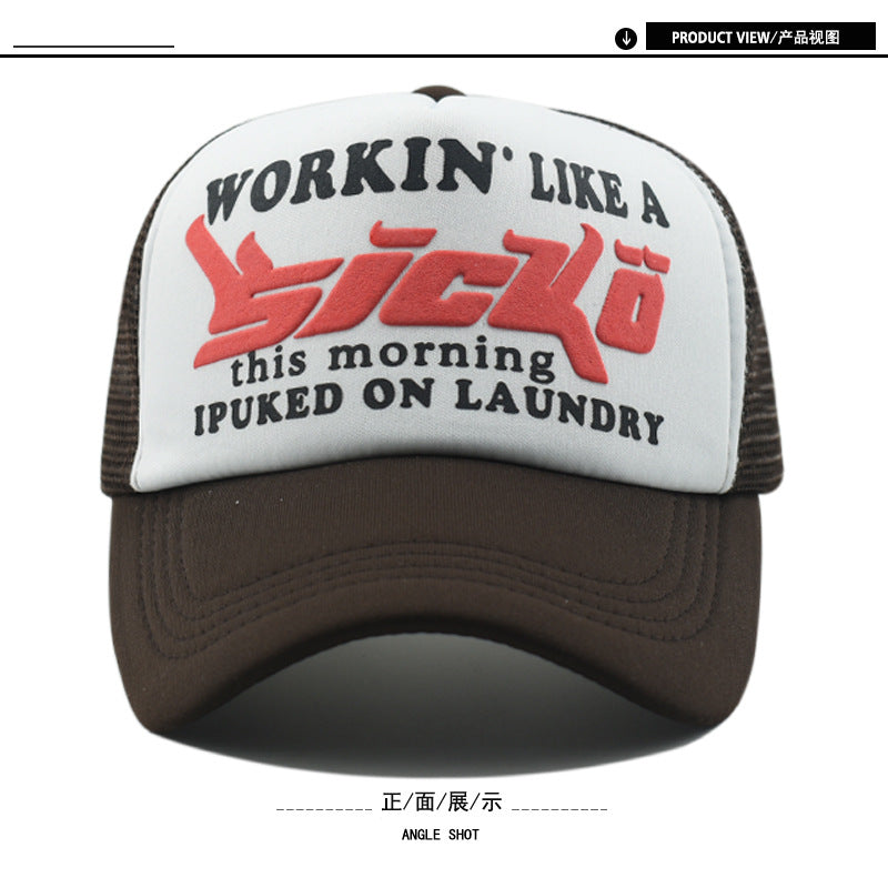 Wholesale  mesh cap  breathable sunshade peaked cap