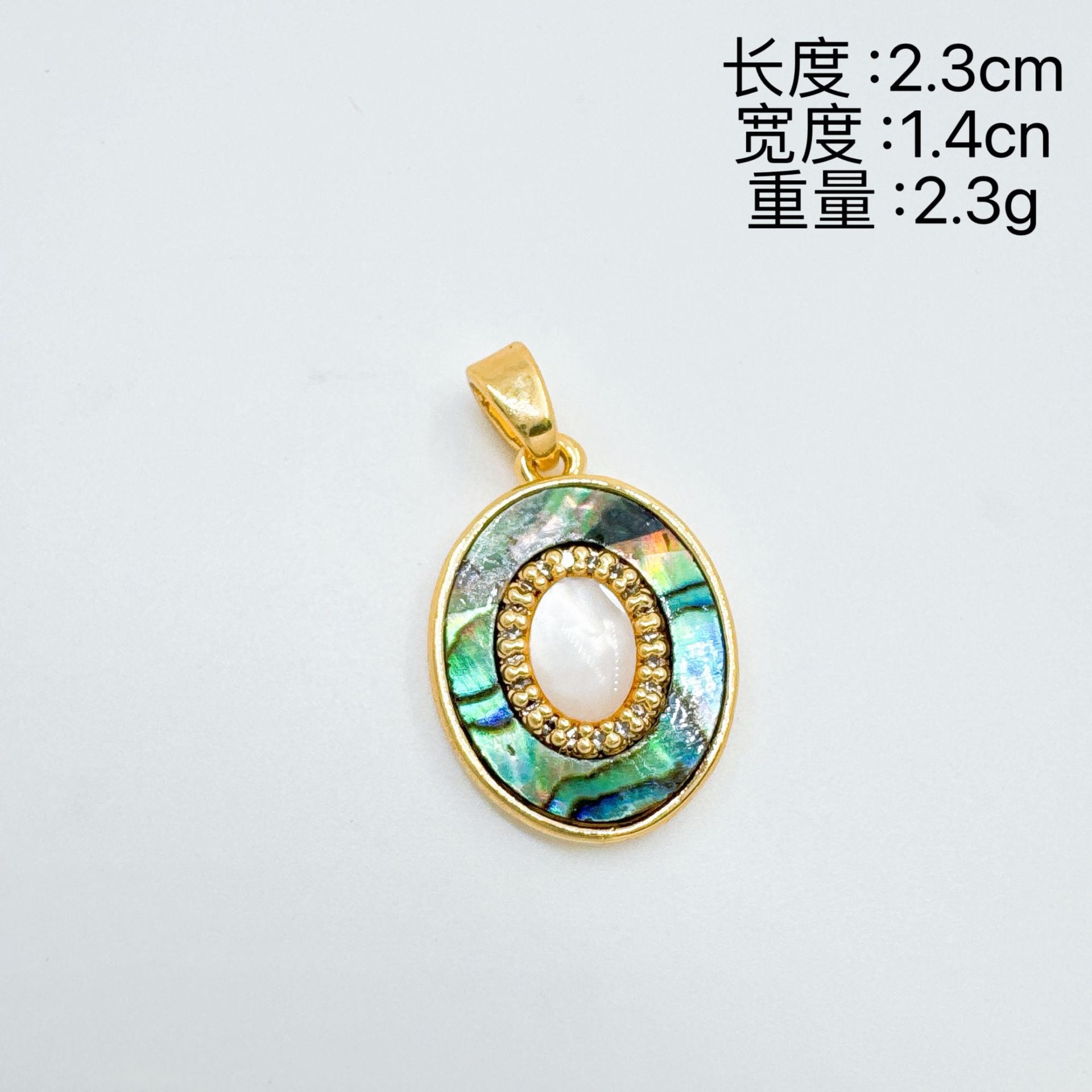 Wholesale French Retro Blue Turquoise Shell Pendant Necklace European Style Layering Jewelry Fashion Accessory For Women Gift Boutique Resale
