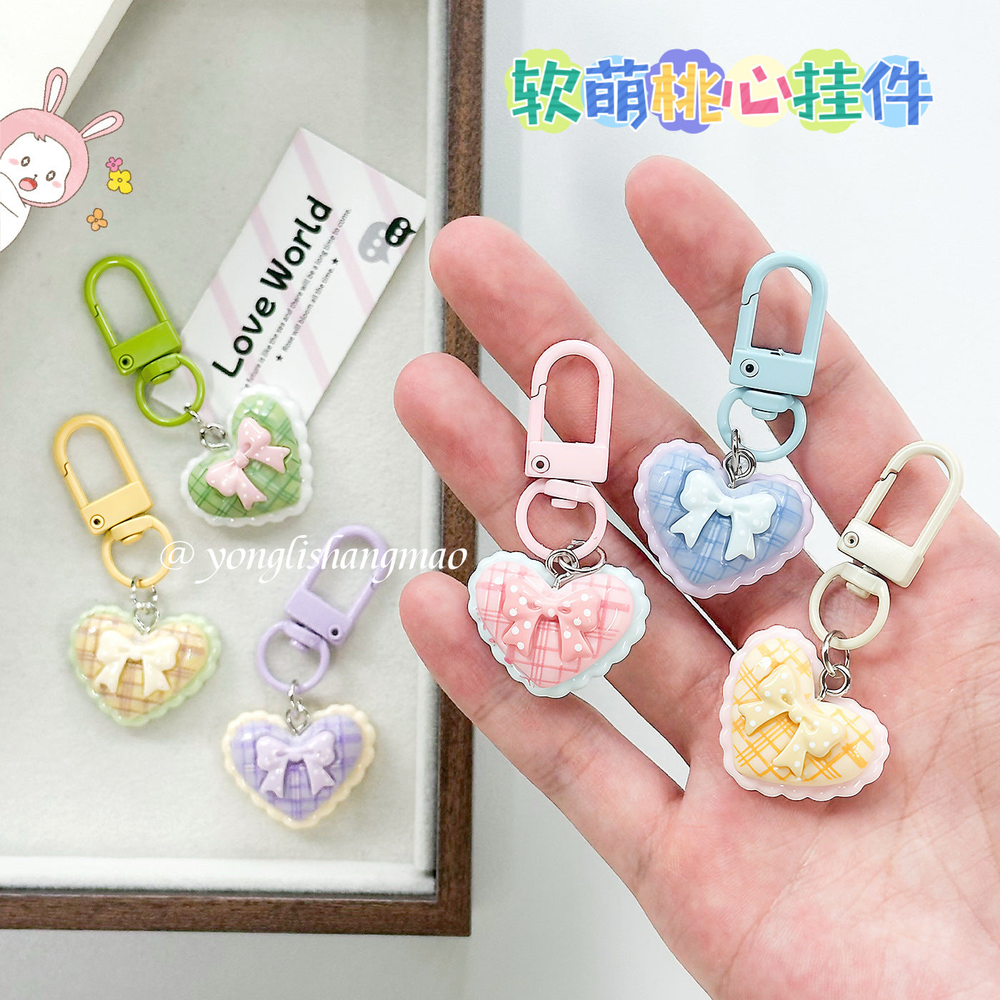 Wholesale Korean-Style Heart Shaped Bow Keychain Bag Charm Cute Plastic Resin Dripping Oil Gift for Friends