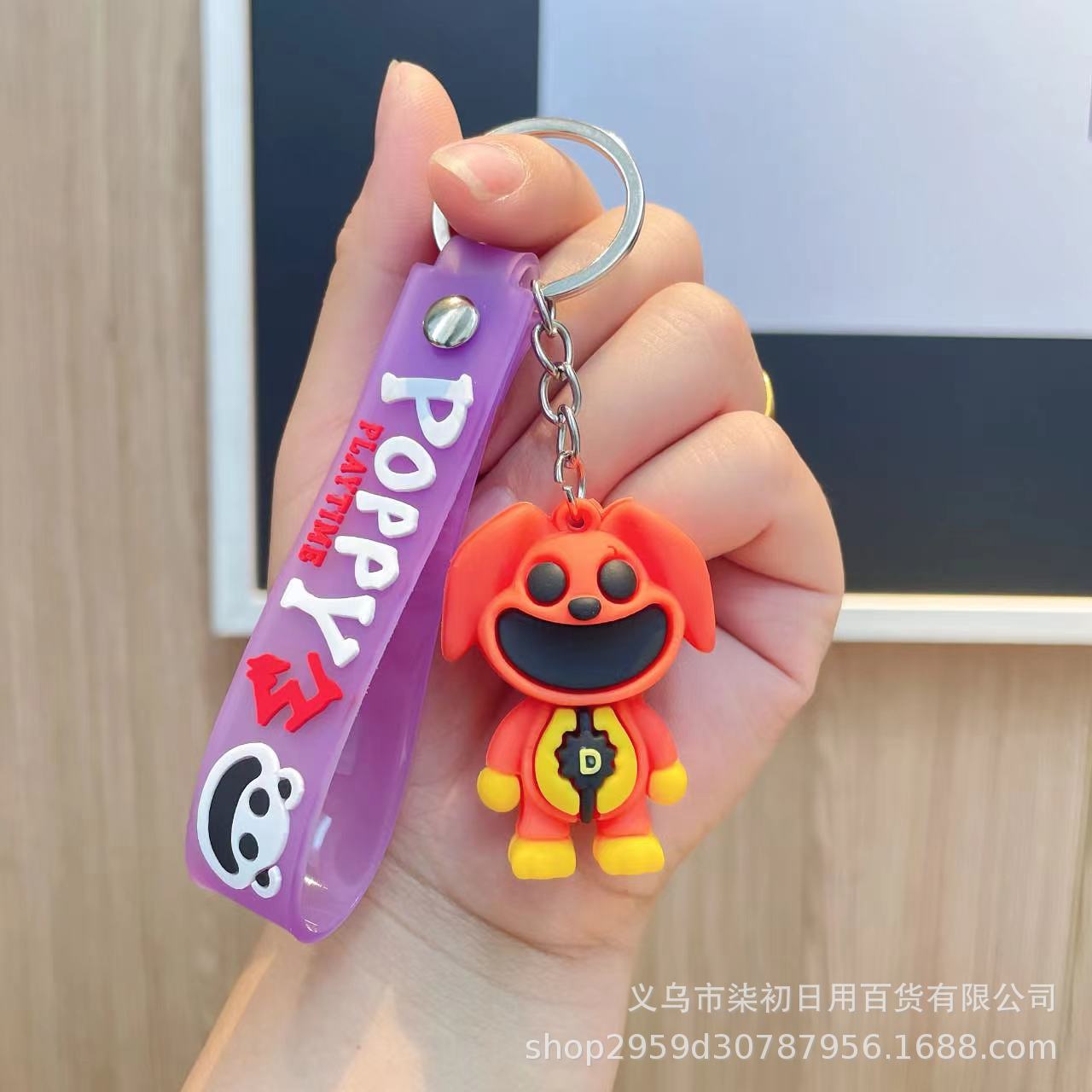 Wholesale Cartoon Cute Silicone Keychains ACC-KC-Qichu005