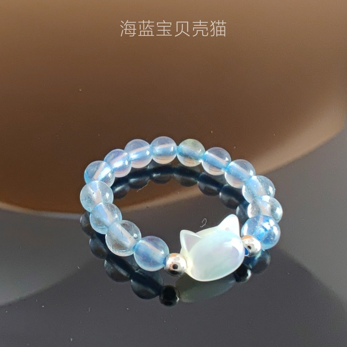 Wholesale Cute Cat Beaded Ring