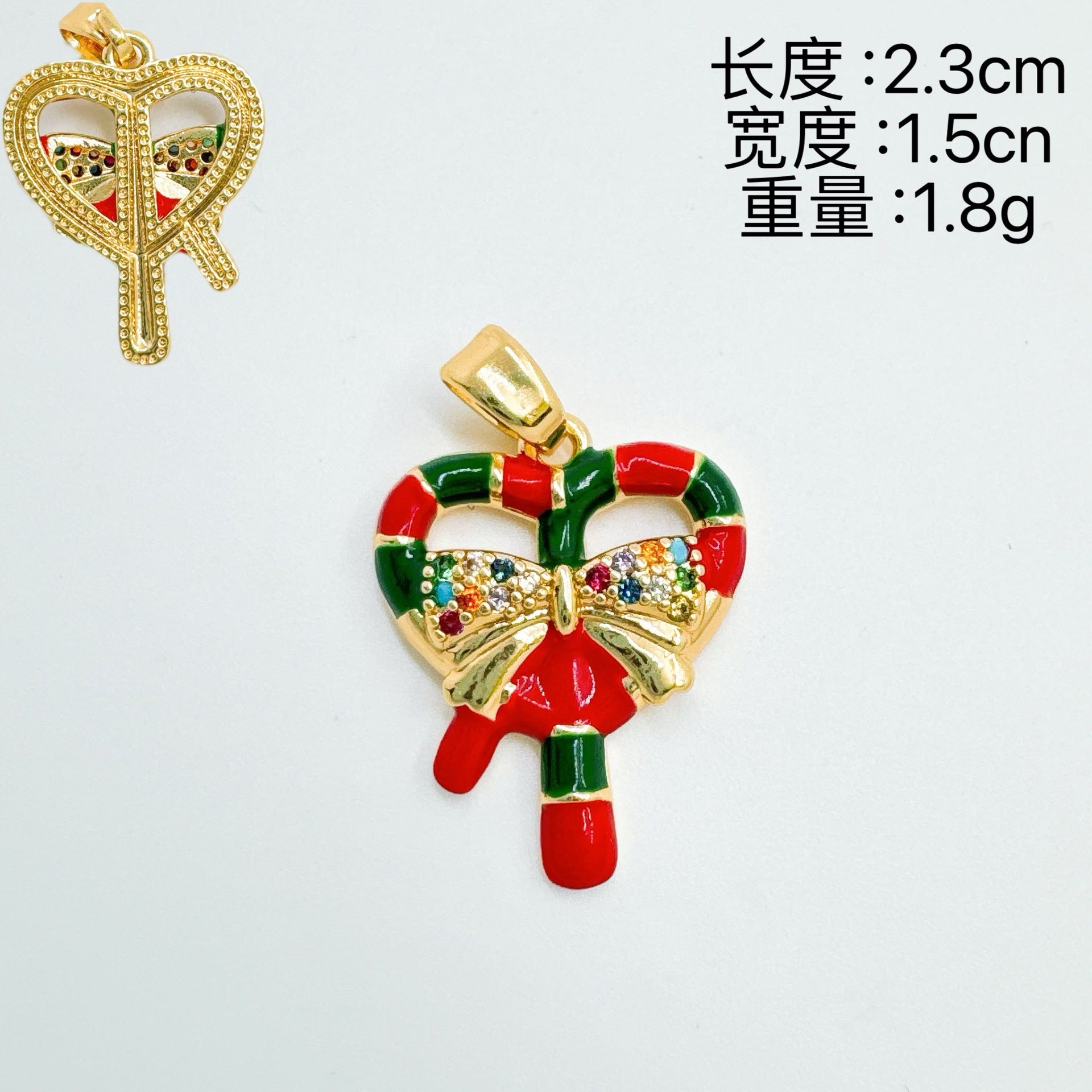 dxx-img:3348f849e212573cf8ec26cac96ddb39,ACC-PT-6134906761618-M2