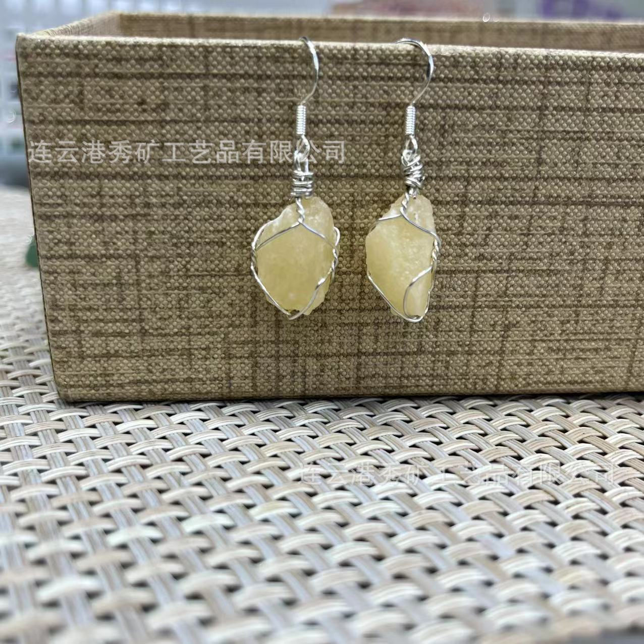 Wholesale Natural Crystal Irregular Rough Stone Handmade 18K Gold Wire Wound Citrine Earrings ACC-ES-XiuK001