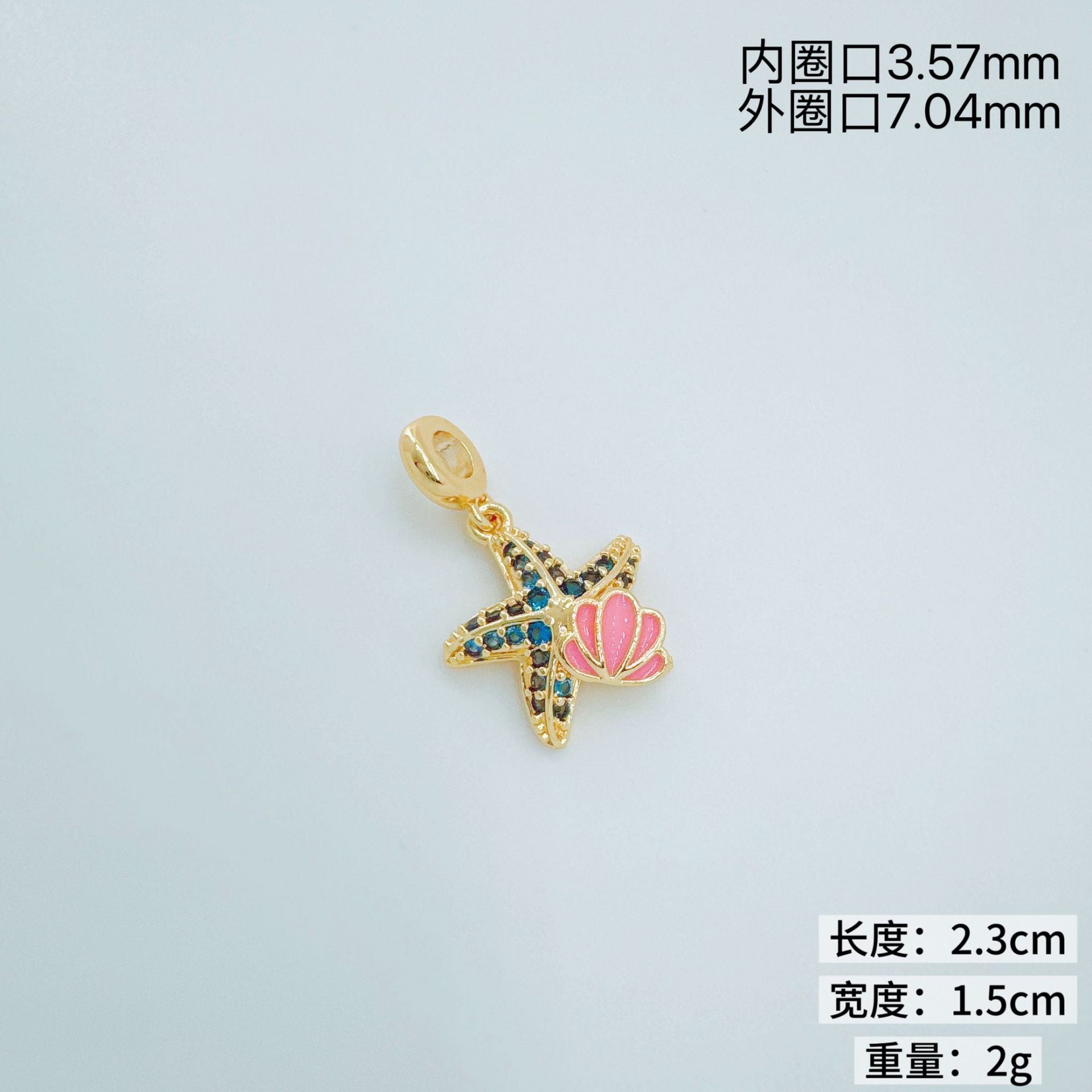 Wholesale Ins Style Gold Plated Starfish Fishtail Flower Pendant DIY Jewelry Accessory Boutique Resale