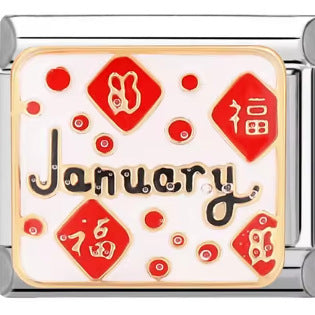 Wholesale 10pcs Italian Charm Bracelet 9mm DIY Splicing Removable Month Stainless Steel Composable Bracelet