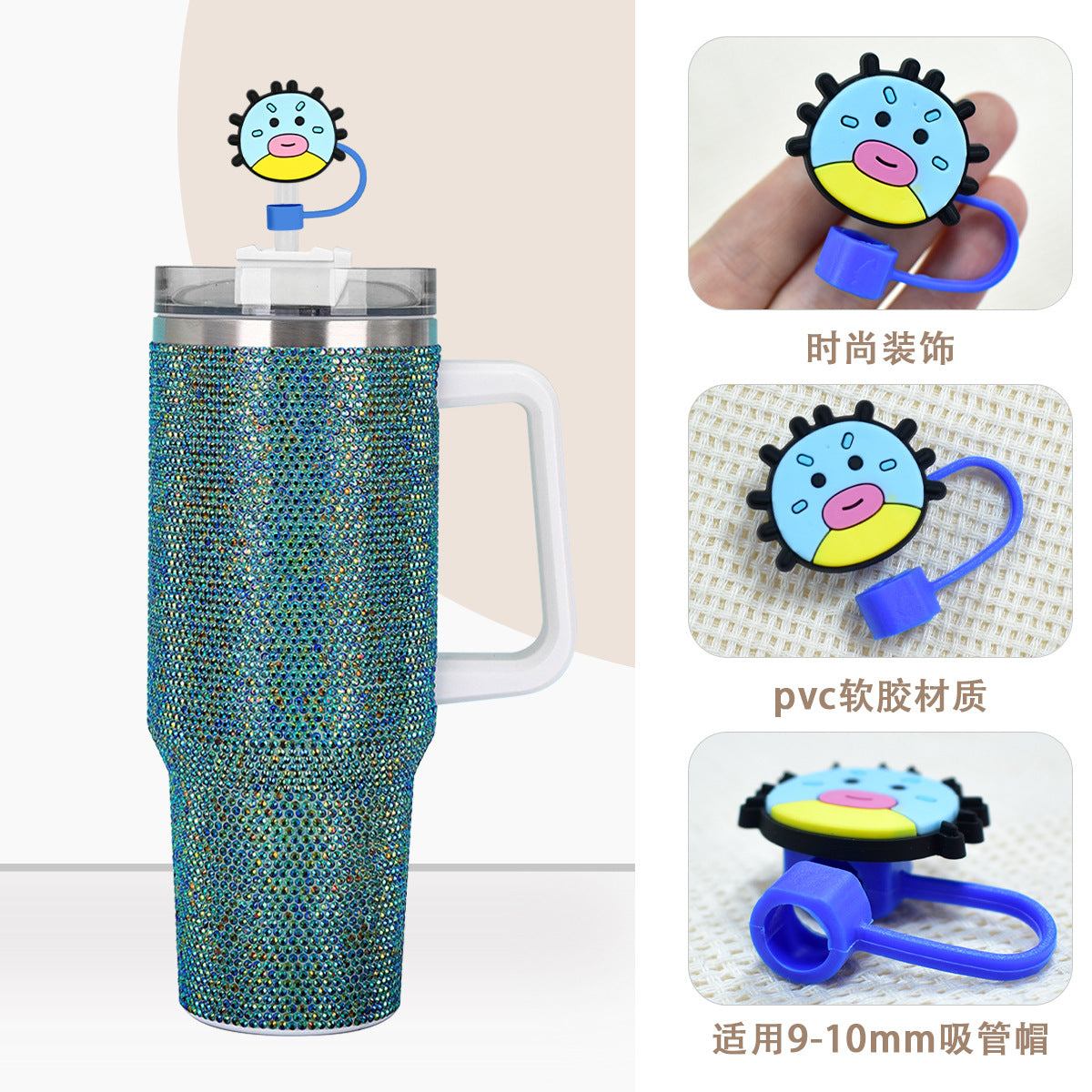 Wholesale Random 100pcs Cute Cartoon Doll 10mm PVC Soft Straw Tube Cap