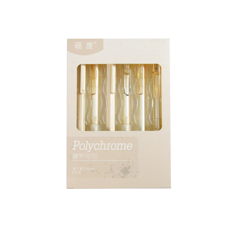 Wholesale 6pcs/set Boxed  press pen with the same color suit