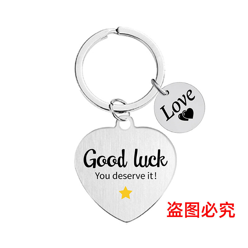 Wholesale Color Printing Family Affection Inspirational Dad Mom Sister Brother Metal Keychain Holiday Gift ACC-KC-Ganggu019