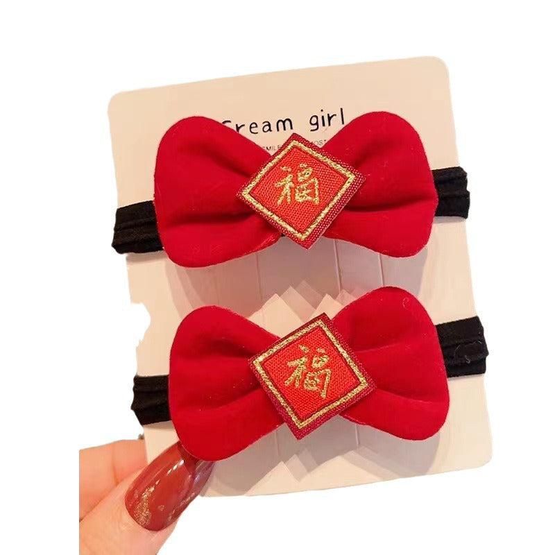 Wholesale Red Bow Headband Hair Tie Hair Scrunchies ACC-HS-Shenb002