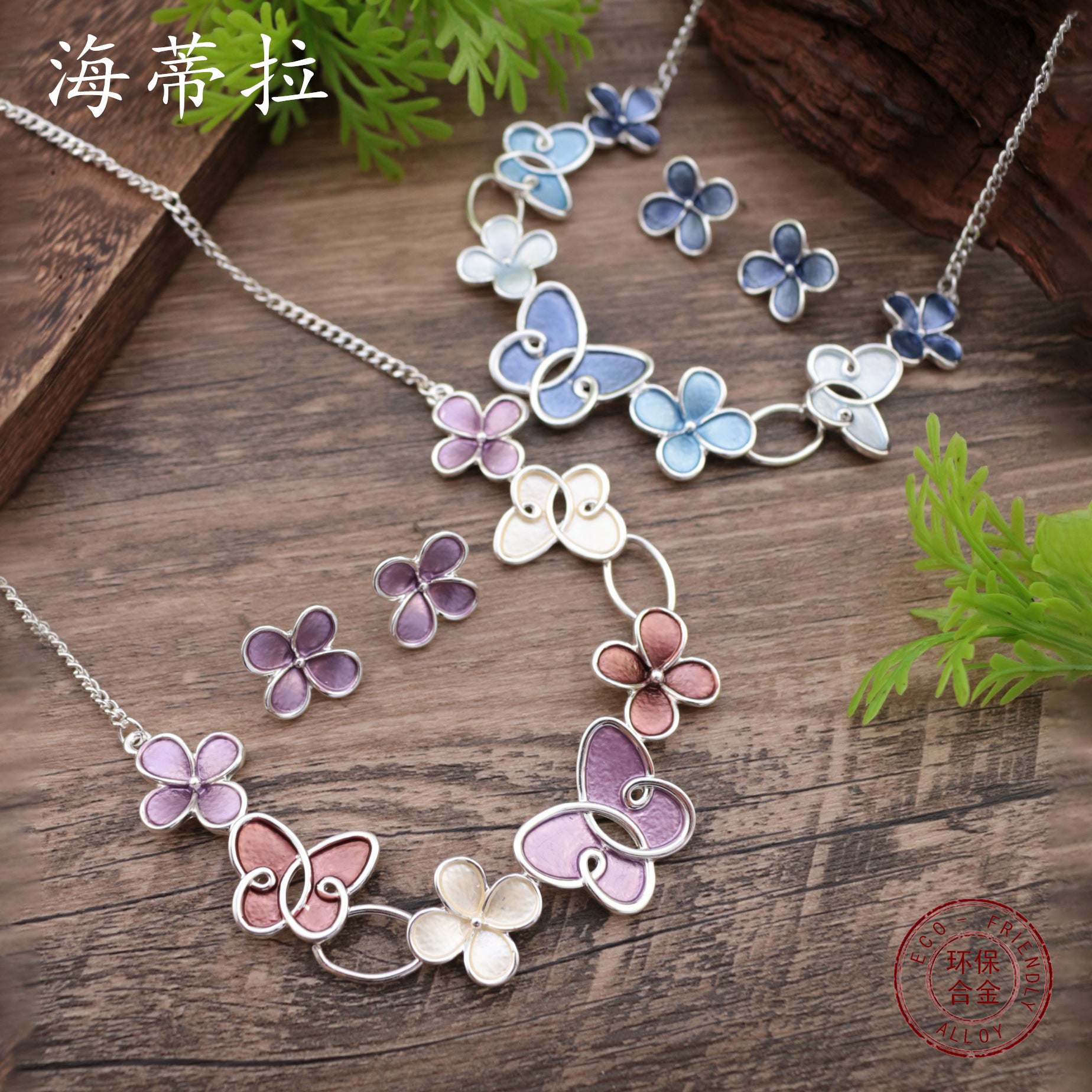 Wholesale Enamel Butterfly Flower Earrings Necklace