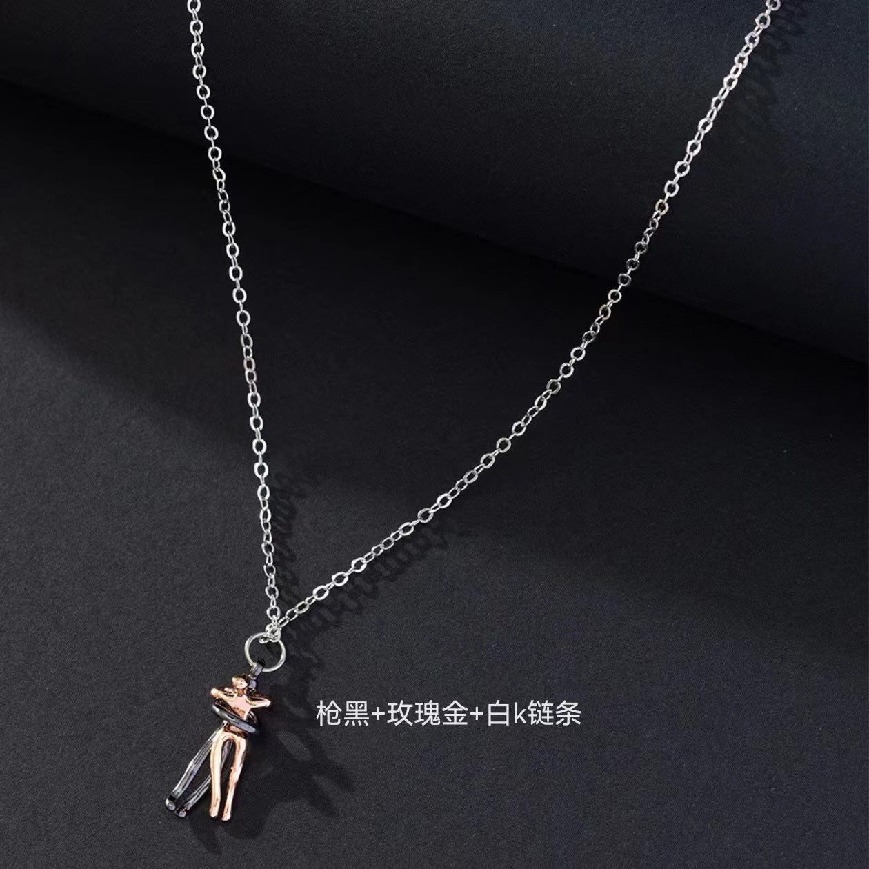 Wholesale Two-color Valentine's Day Hug Clavicle Necklace ACC-NE-QingHe003