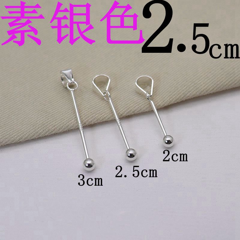 Wholesale S925 Sterling Silver Beadable Bar Links Necklace DIY Beaded Pendant ACC-NE-GuanSheng001