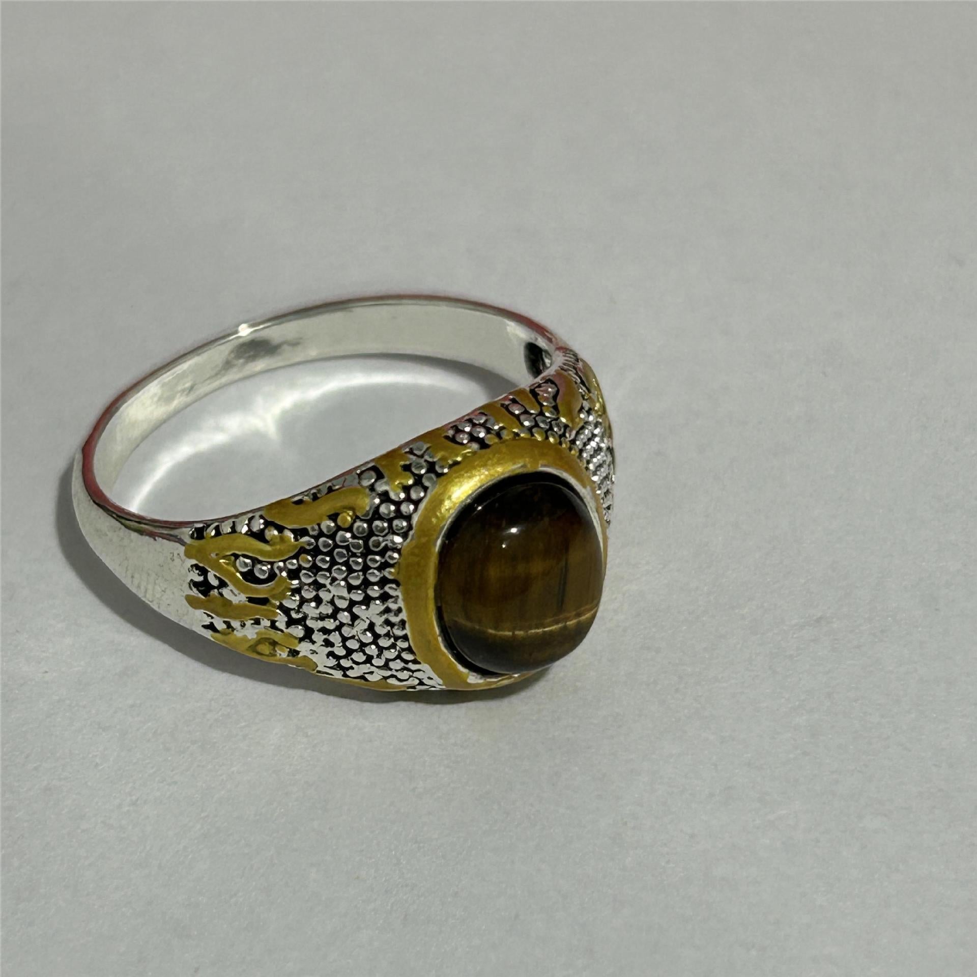 Wholesale Antique Silver Zinc Alloy Tiger Eye Flame Geometric Ring Unisex Fashion Accessory Gift Boutique Resale