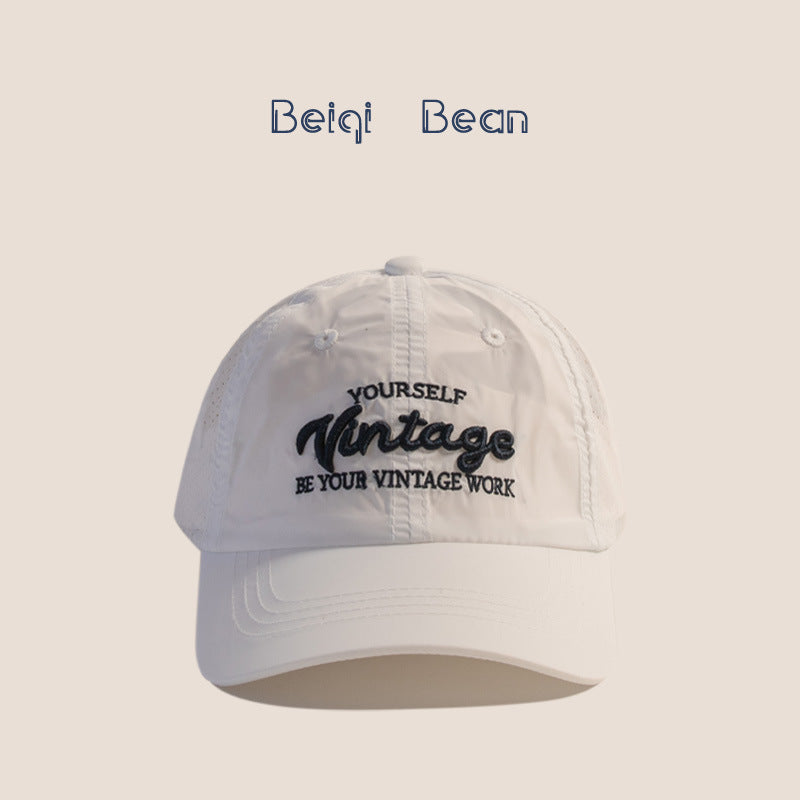 Wholesale Children's hat  thin letter embroidery quick-drying peake baseball cap