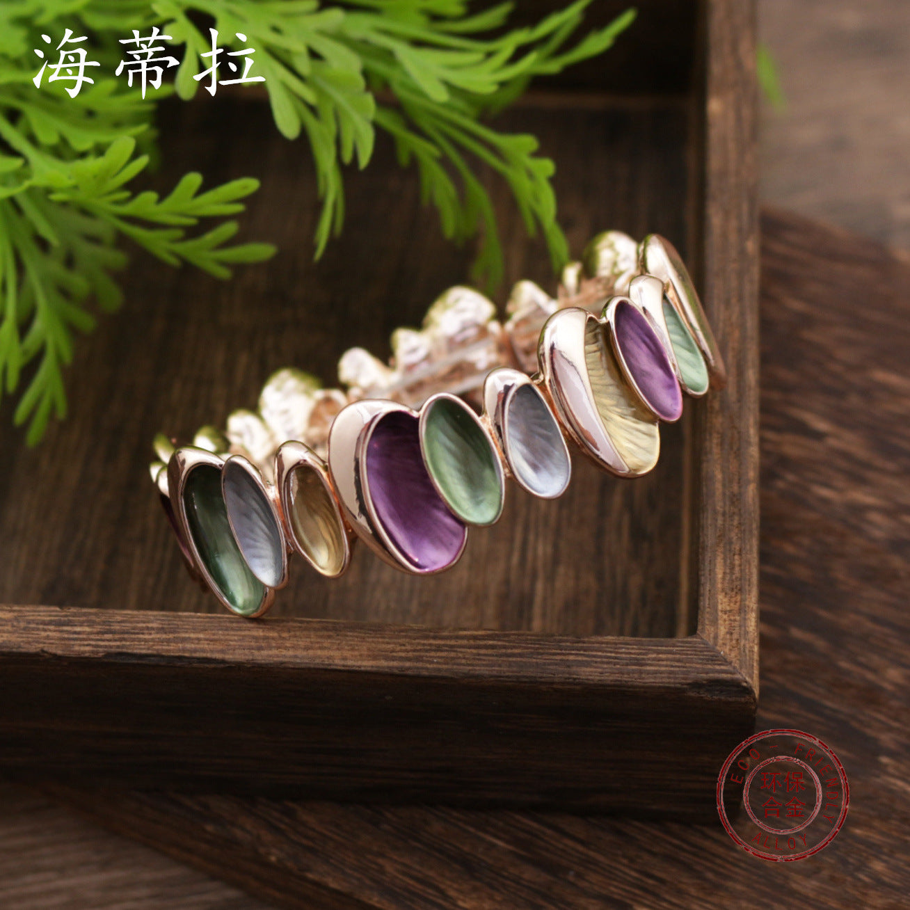 Wholesale  irregular color petal stitching elastic bracelet