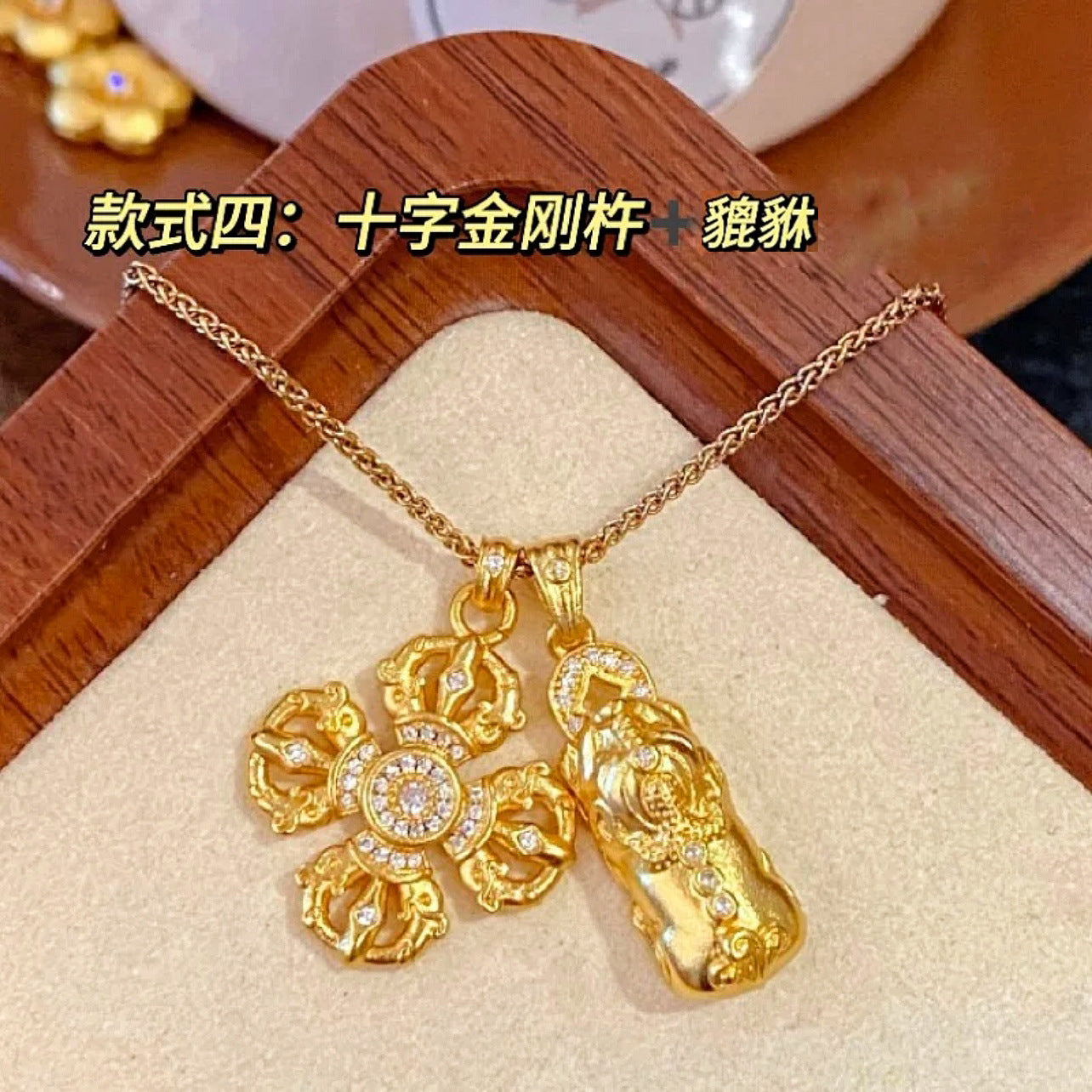 Wholesale Pixiu Diamond Pestle Gold Diamond Cross Pendant Lucky Necklaces