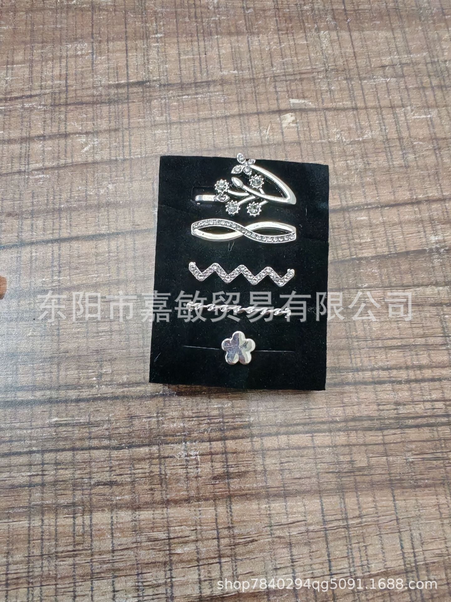 Wholesale Olive Branch Band Charm Set Gold Alloy Four Piece Fashion Accessory For Boutique Resale