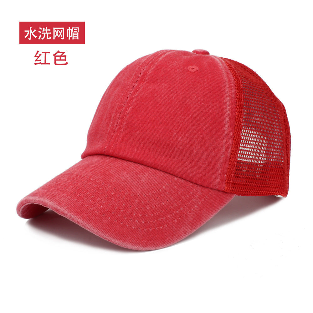 Wholesale Vintage Washed Cotton Breathable Mesh Sun Protection Baseball Cap Fashion Accessory Gift