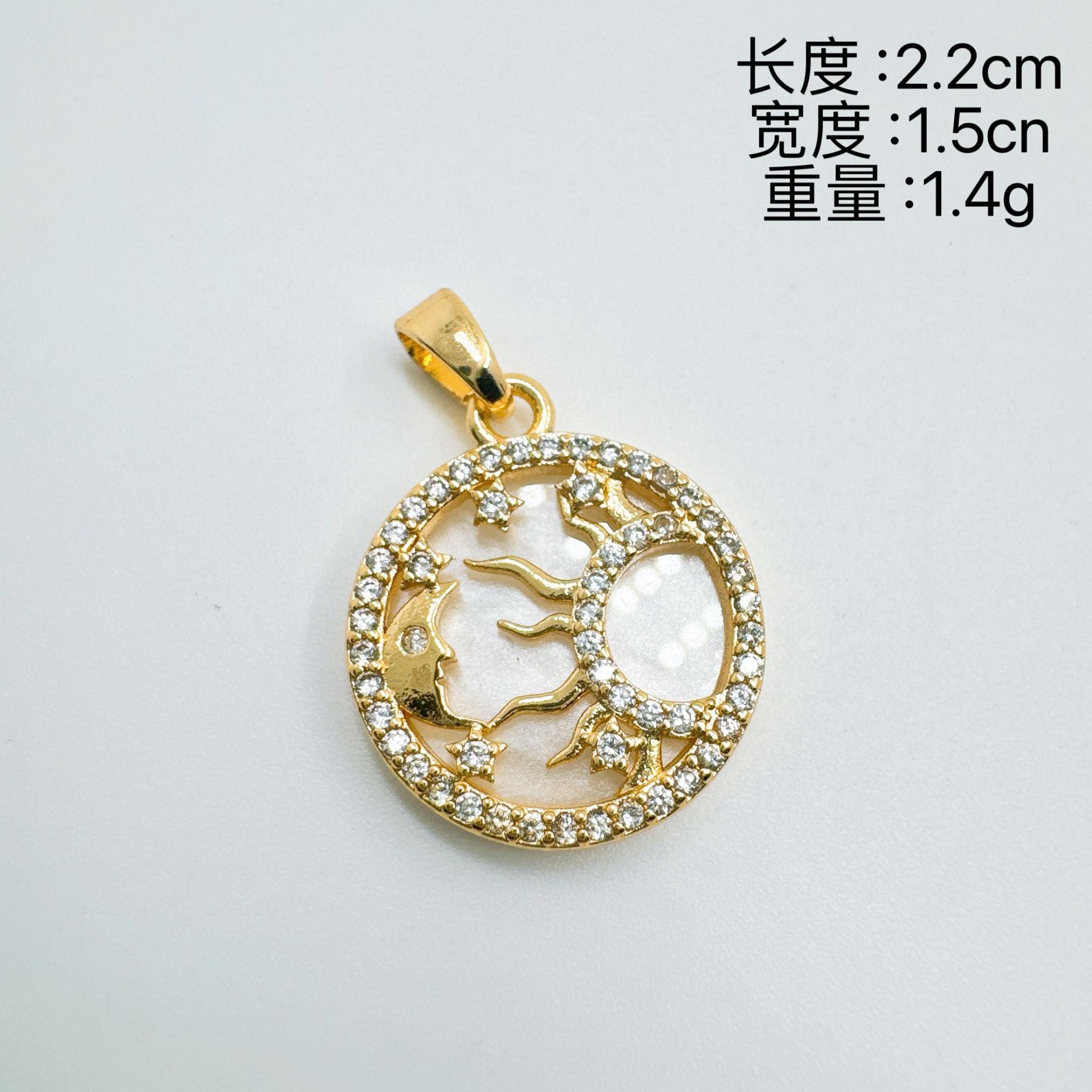Wholesale Gold Plated Copper Star Pendant Necklace Chic Fashion Accessory for Women