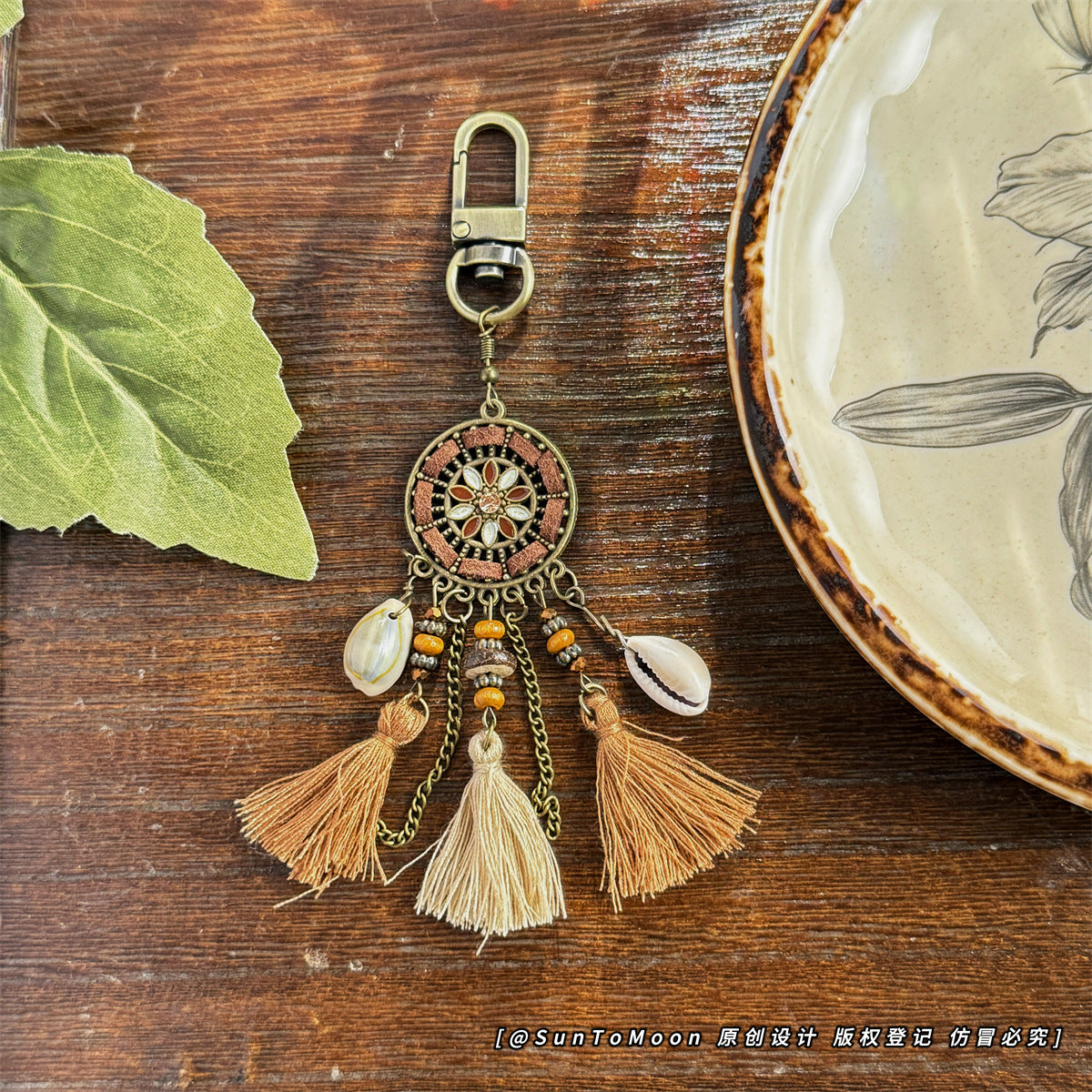 Wholesale Retro Bohemian Tassel Keychain Metal Ethnic Style Bag Charm For Women Boutique Resale