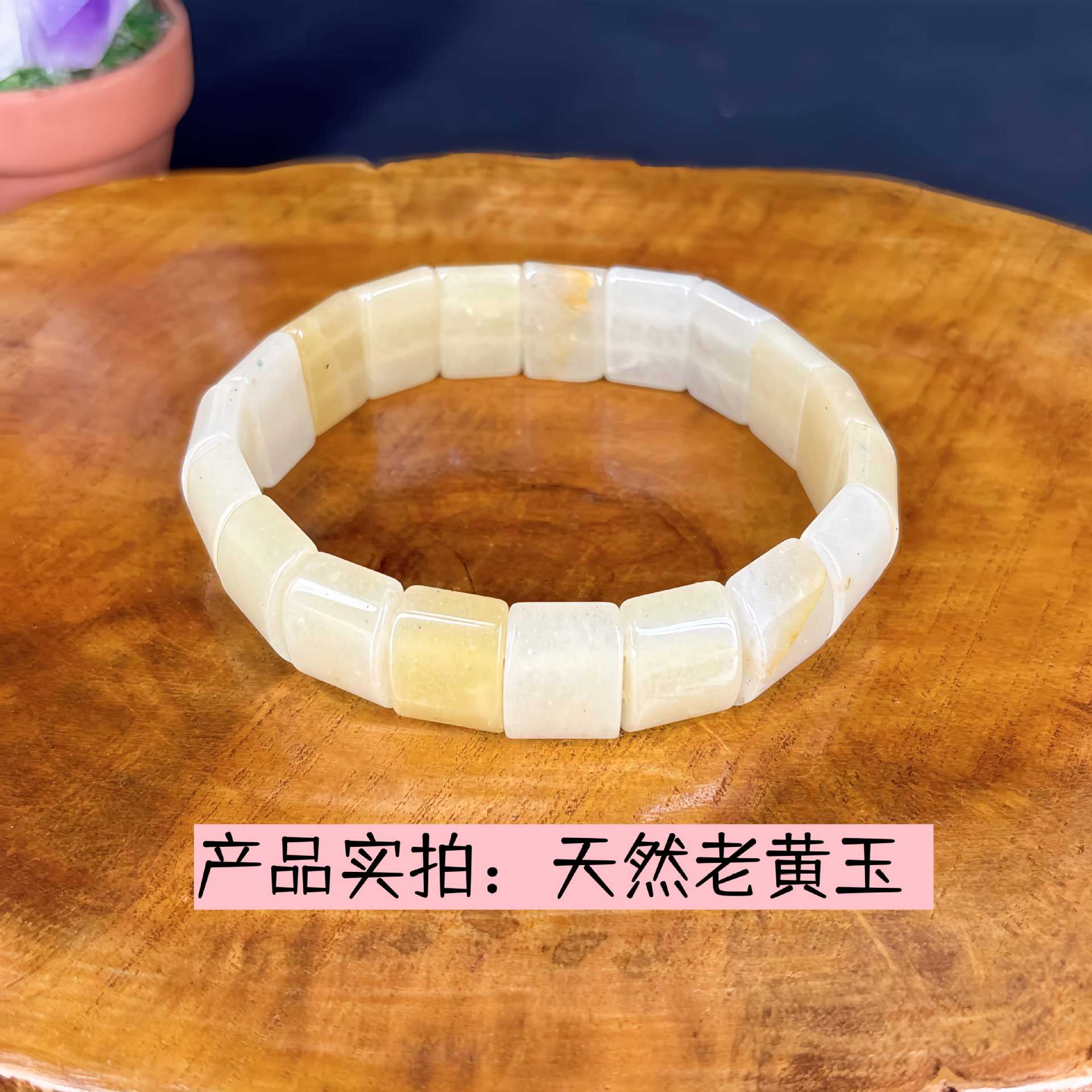 Wholesale Natural Tiger Eye Rose Quartz Indian Agate Bracelet