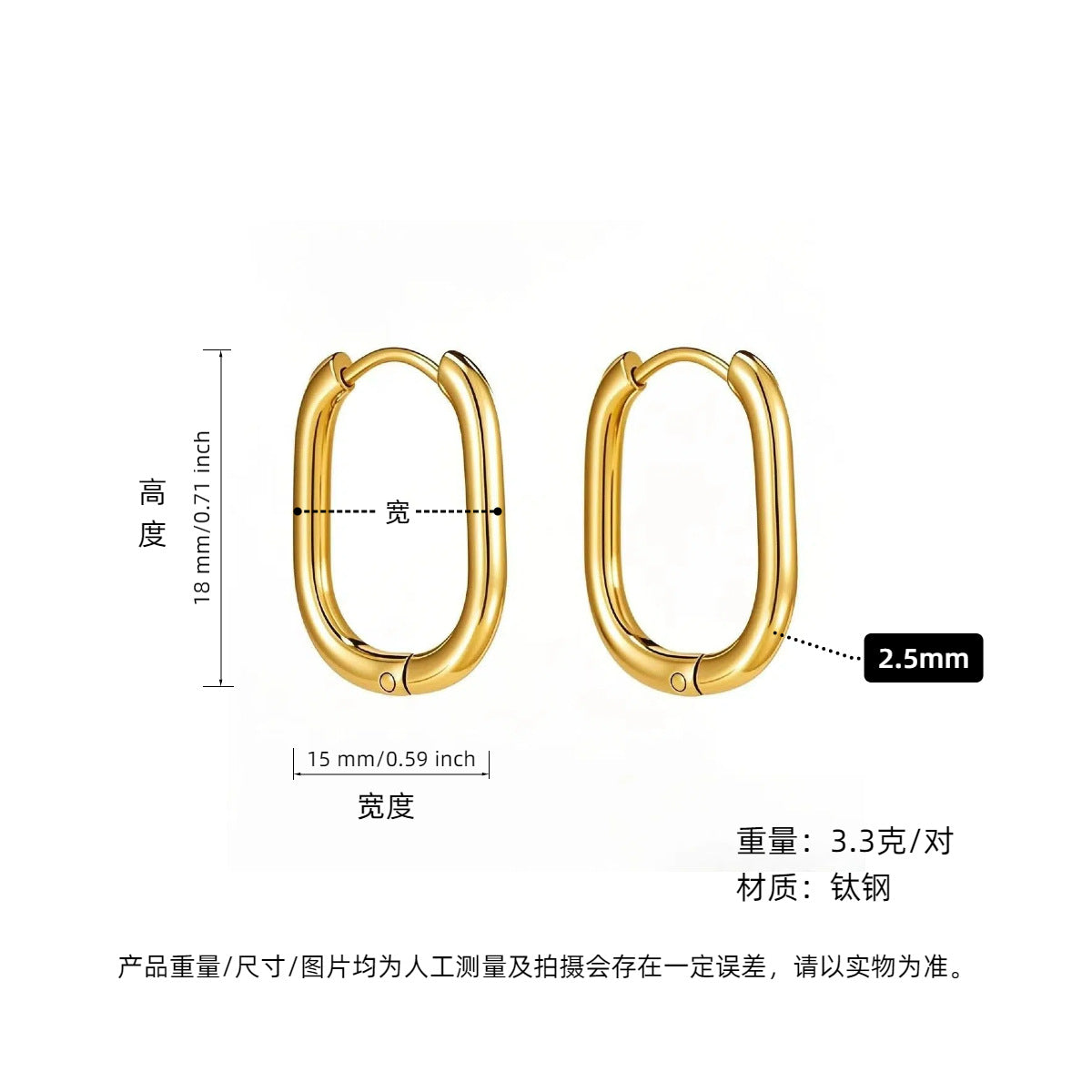 Wholesale Titanium Steel Heart Earrings