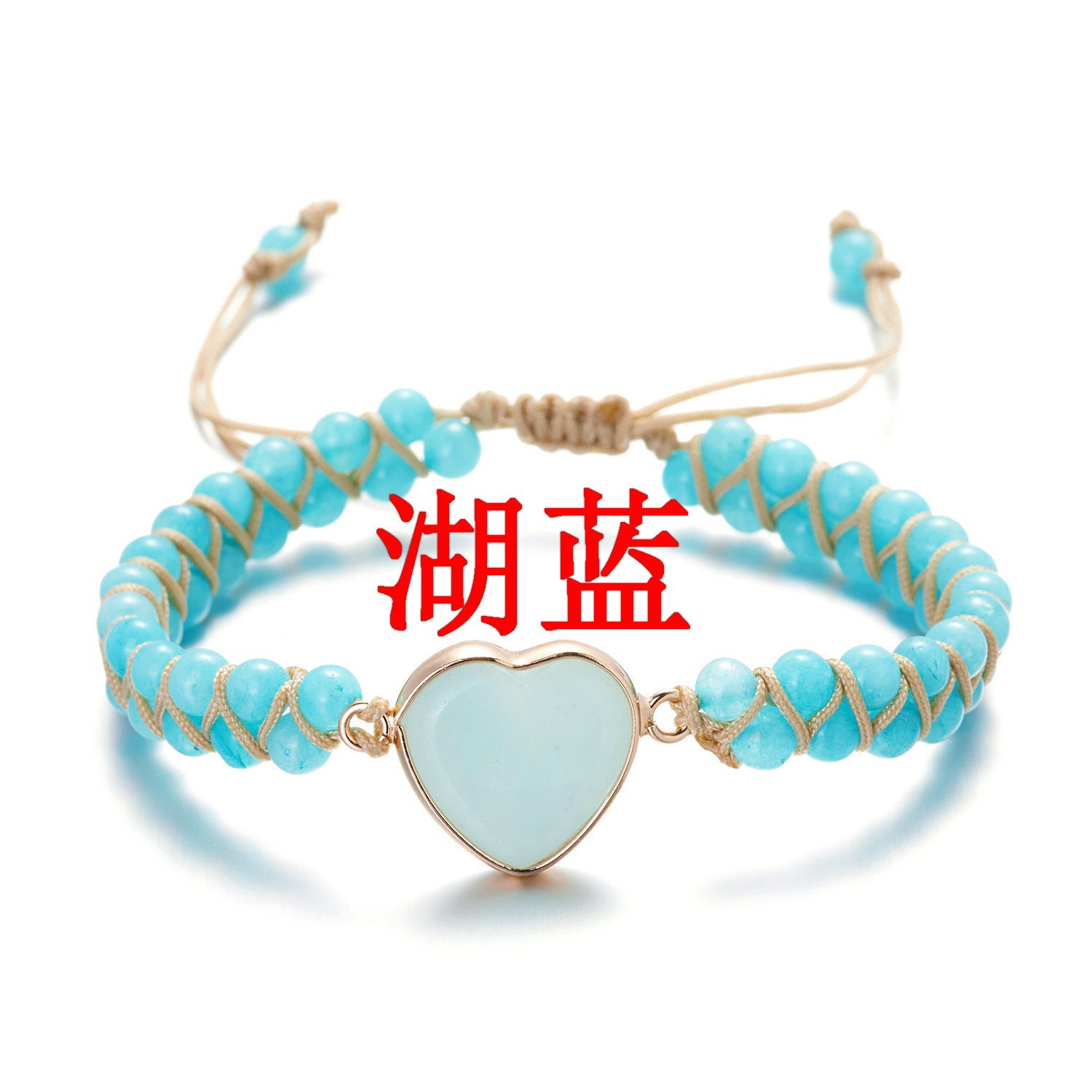 Wholesale hand-woven double-layer winding stone bracelet