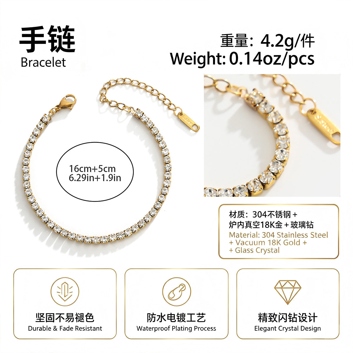 dxx-img:b9926bb24cdb68d4fda1112881c30e41,ACC-BT-6304785907056-M1