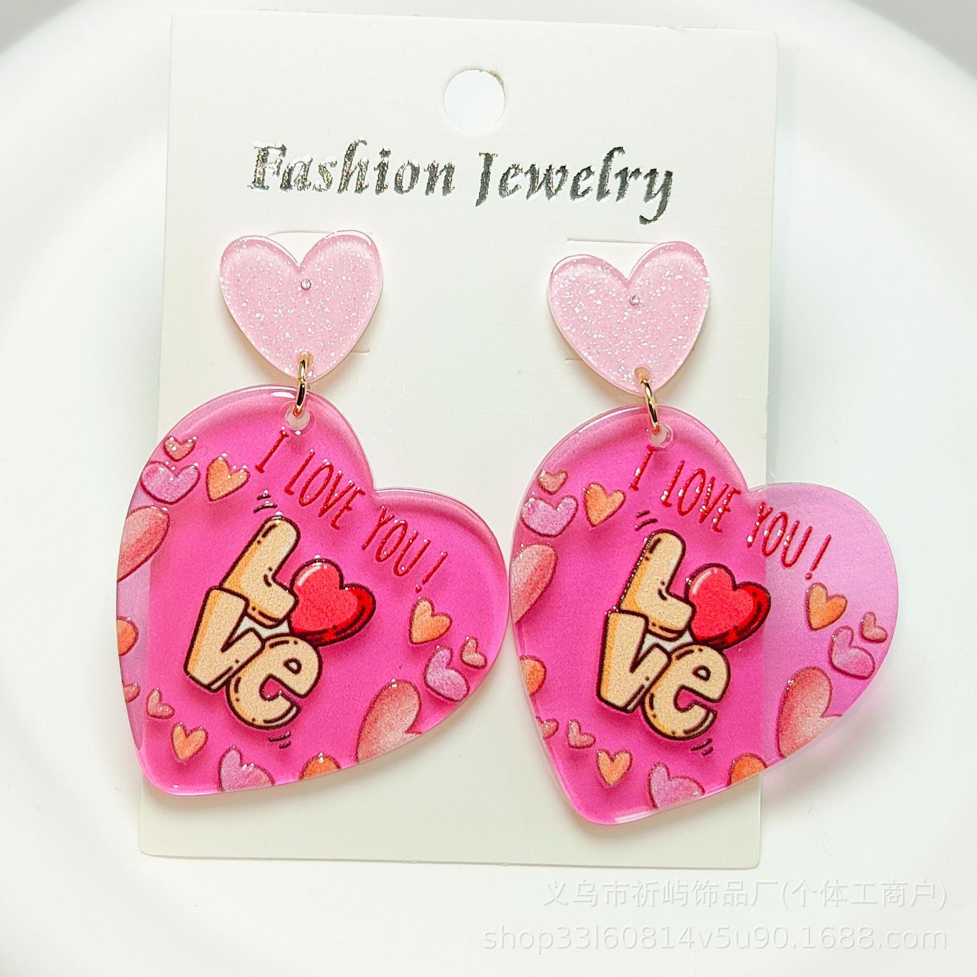 Wholesale Acrylic Plate Earrings Valentine's Day Sweet Love Red Lip Jewelry ACC-ES-Qiyu019
