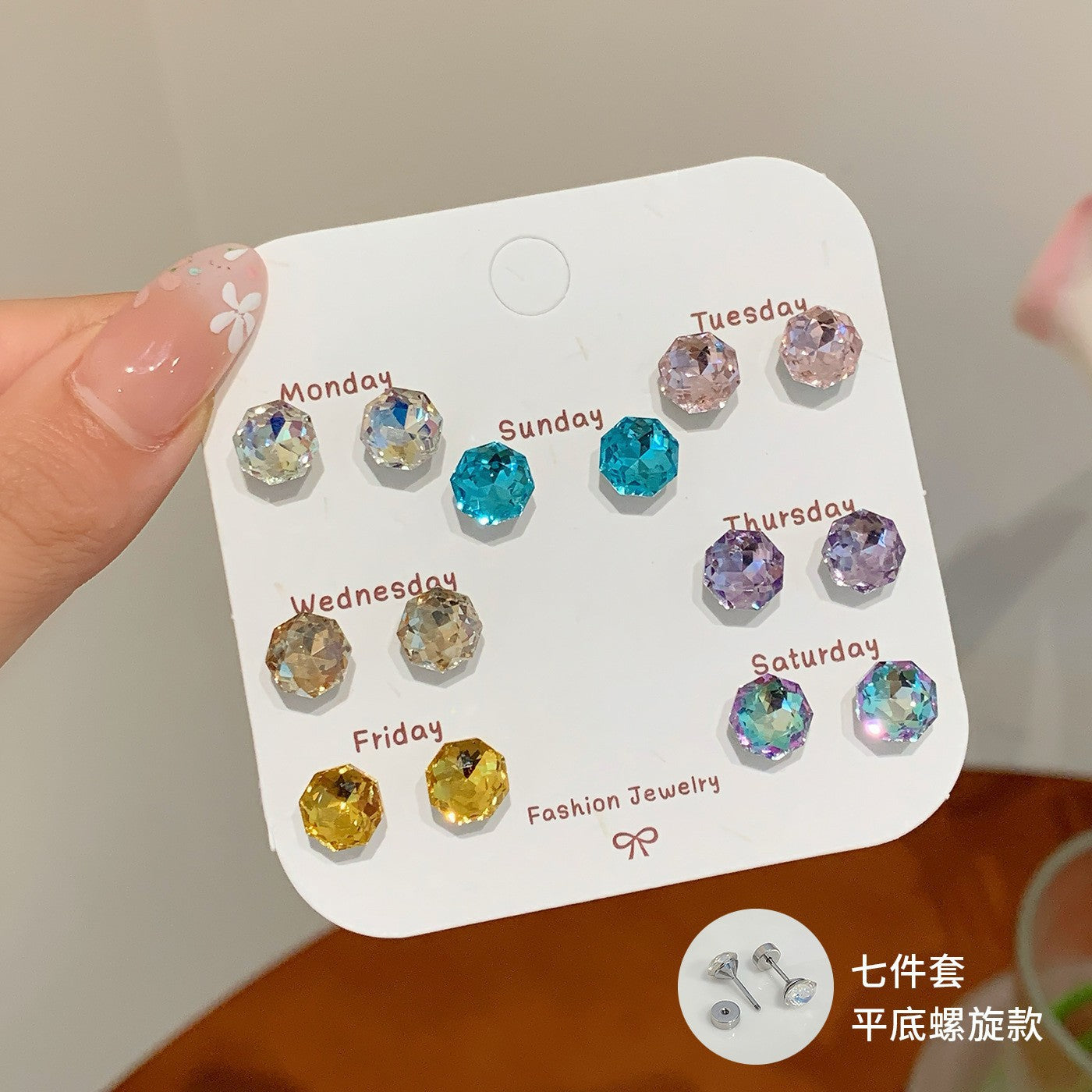 Wholesale Autumn Colorful Butterfly Flower Pearl Earring Set Silver Needle Small Sweet Earrings