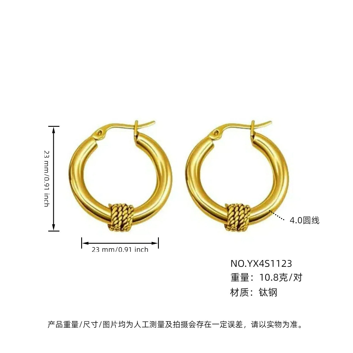 Wholesale anti-allergic non-fading earrings