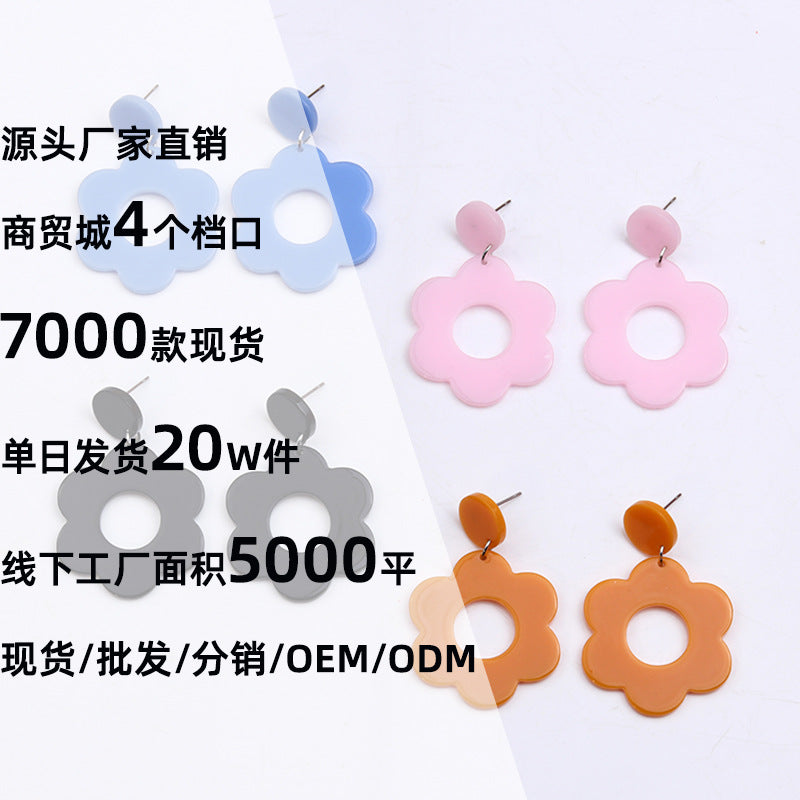 Wholesale Flower Hollow Earrings Earrings Acrylic  Simple Style Sweet and Fresh Earrings