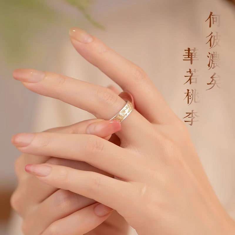 Wholesale  Silver 9999  Grass Pattern Gold-painted Solid Open Ring