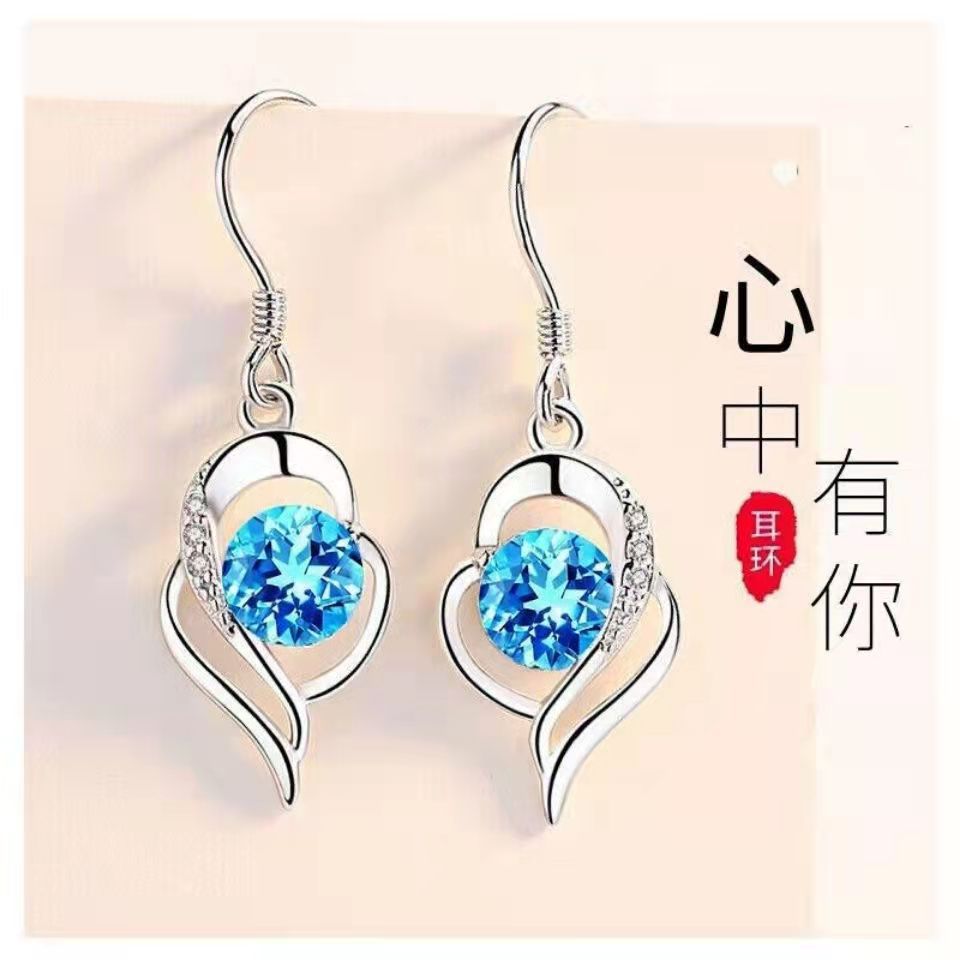 Wholesale Alloy Tear Drop Earrings